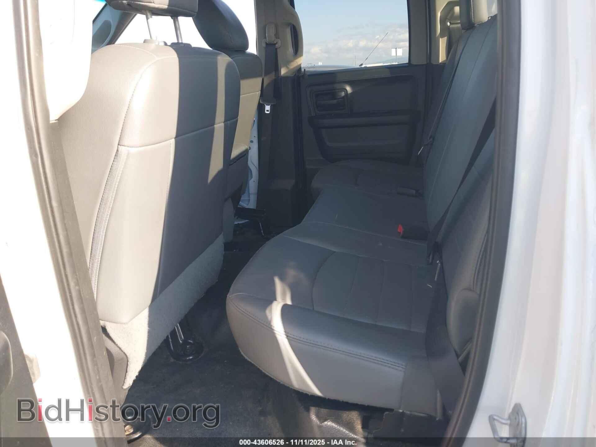 2017 RAM 1500 - VIN: 1C6RR7FT2HS762177 - Фото 8