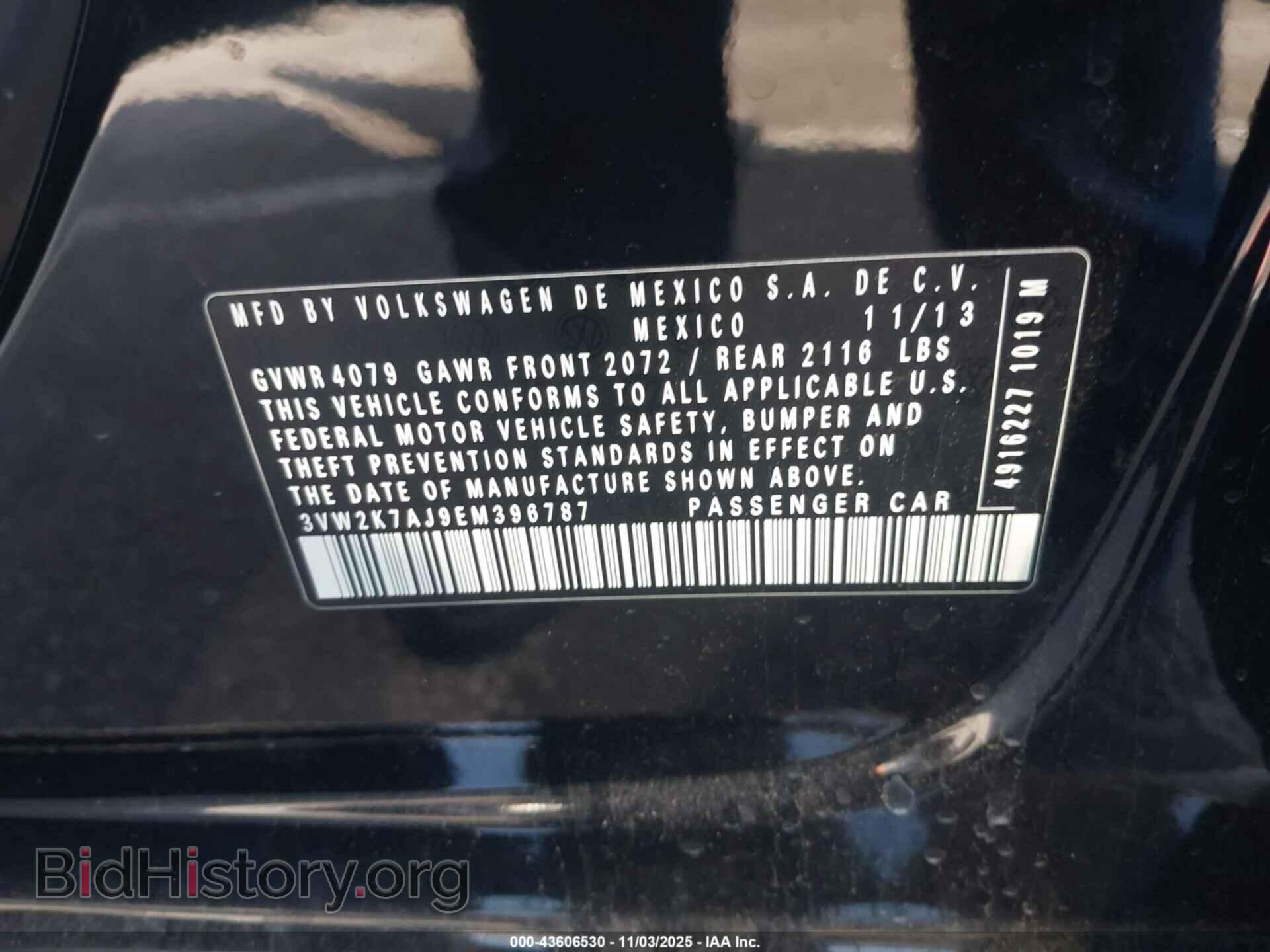 2014 VOLKSWAGEN JETTA - VIN: 3VW2K7AJ9EM396787 - Фото 9