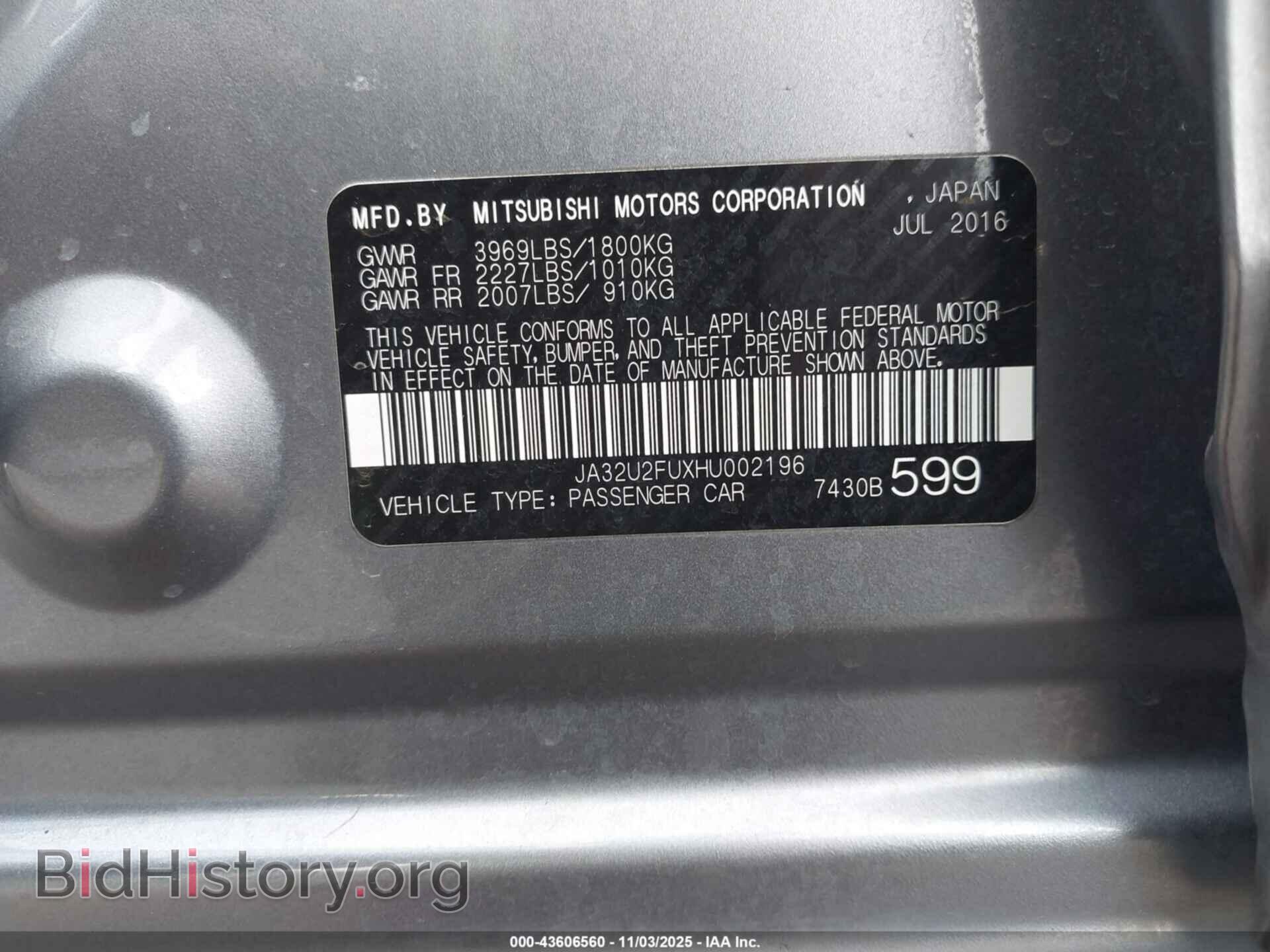 2017 MITSUBISHI LANCER - VIN: JA32U2FUXHU002196 - Фото 9