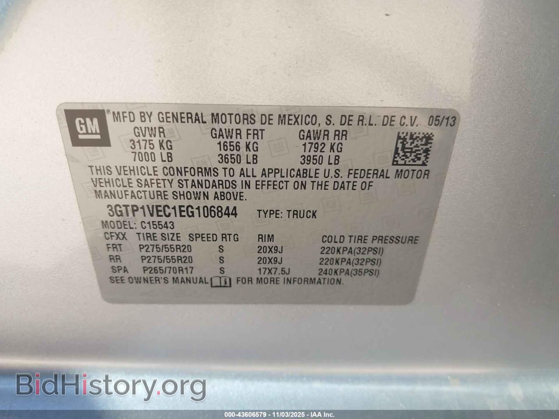 2014 GMC SIERRA 1500 - VIN: 3GTP1VEC1EG106844 - Фото 9