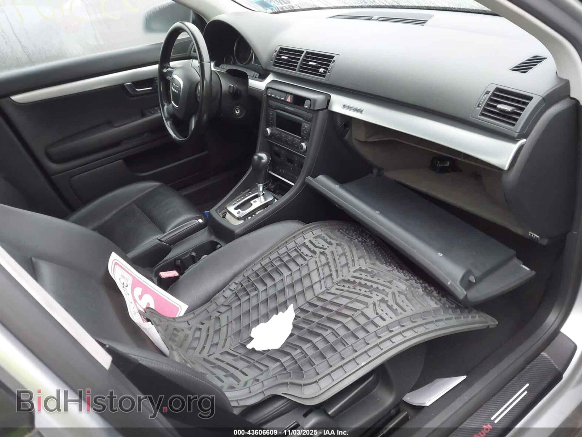 2007 AUDI A4 - VIN: WAUDF78E77A274547 - Photo 5