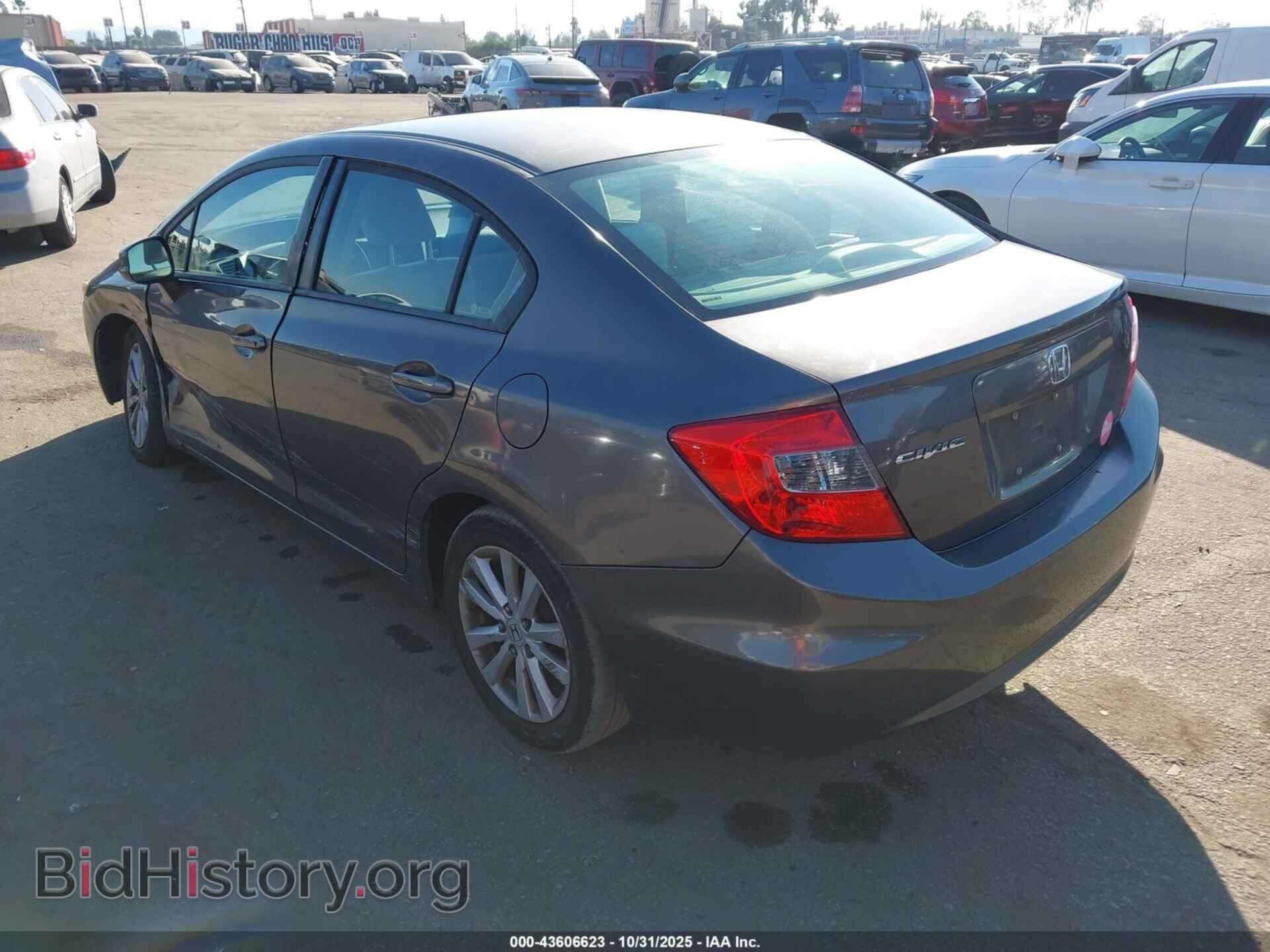 2012 HONDA CIVIC - VIN: 19XFB2F87CE353389 - Photo 3