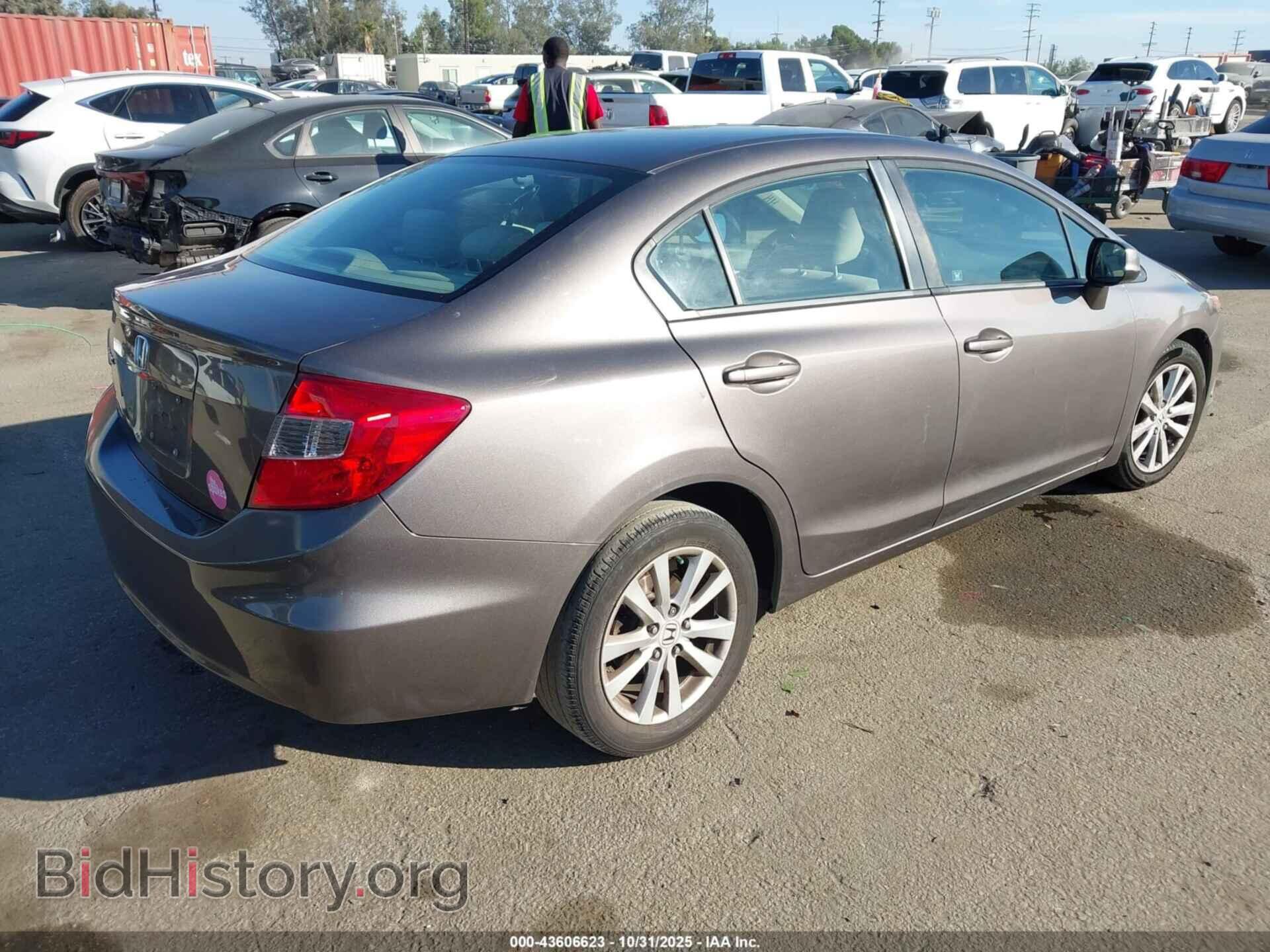 2012 HONDA CIVIC - VIN: 19XFB2F87CE353389 - Photo 4
