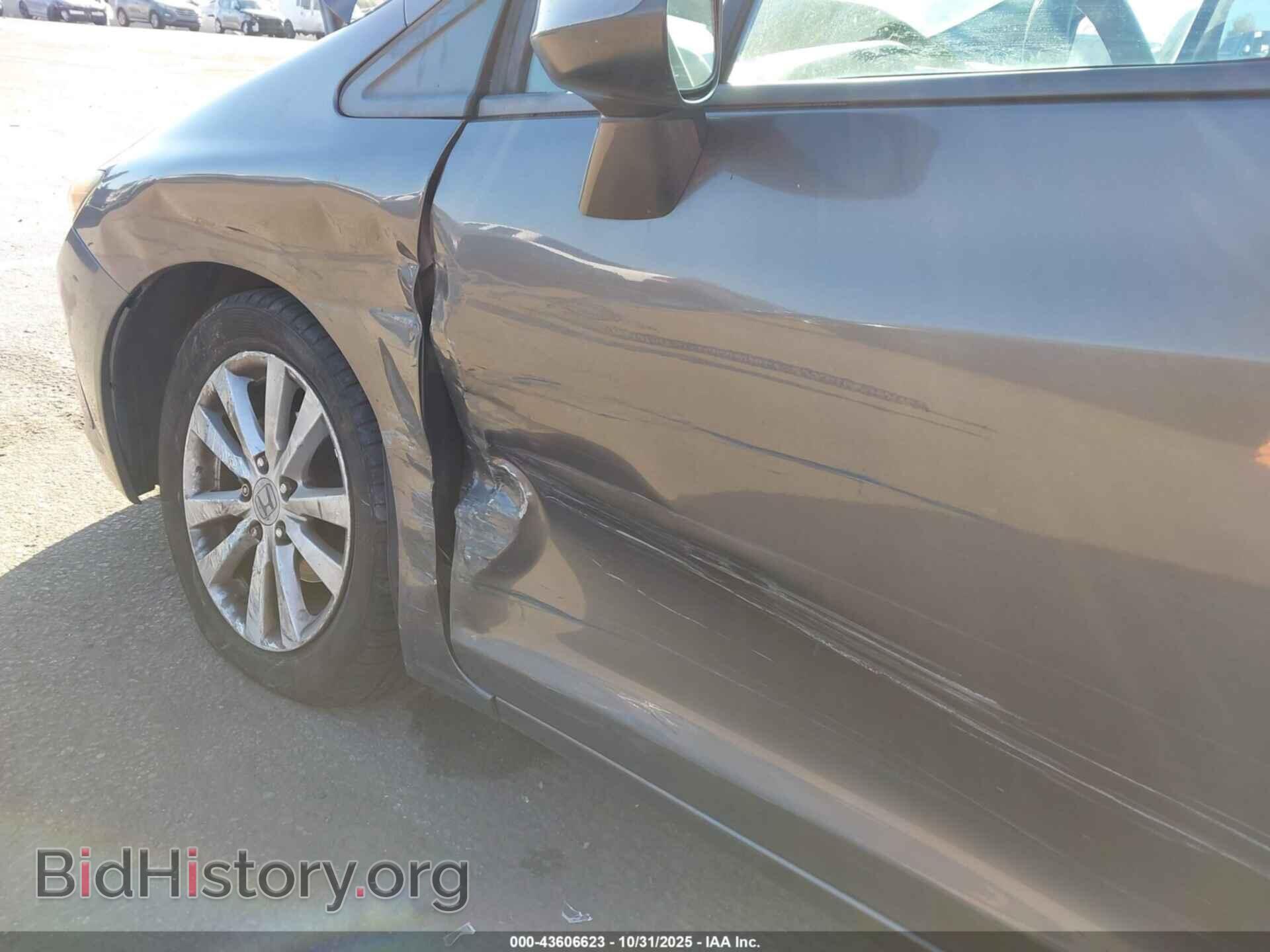 2012 HONDA CIVIC - VIN: 19XFB2F87CE353389 - Photo 6