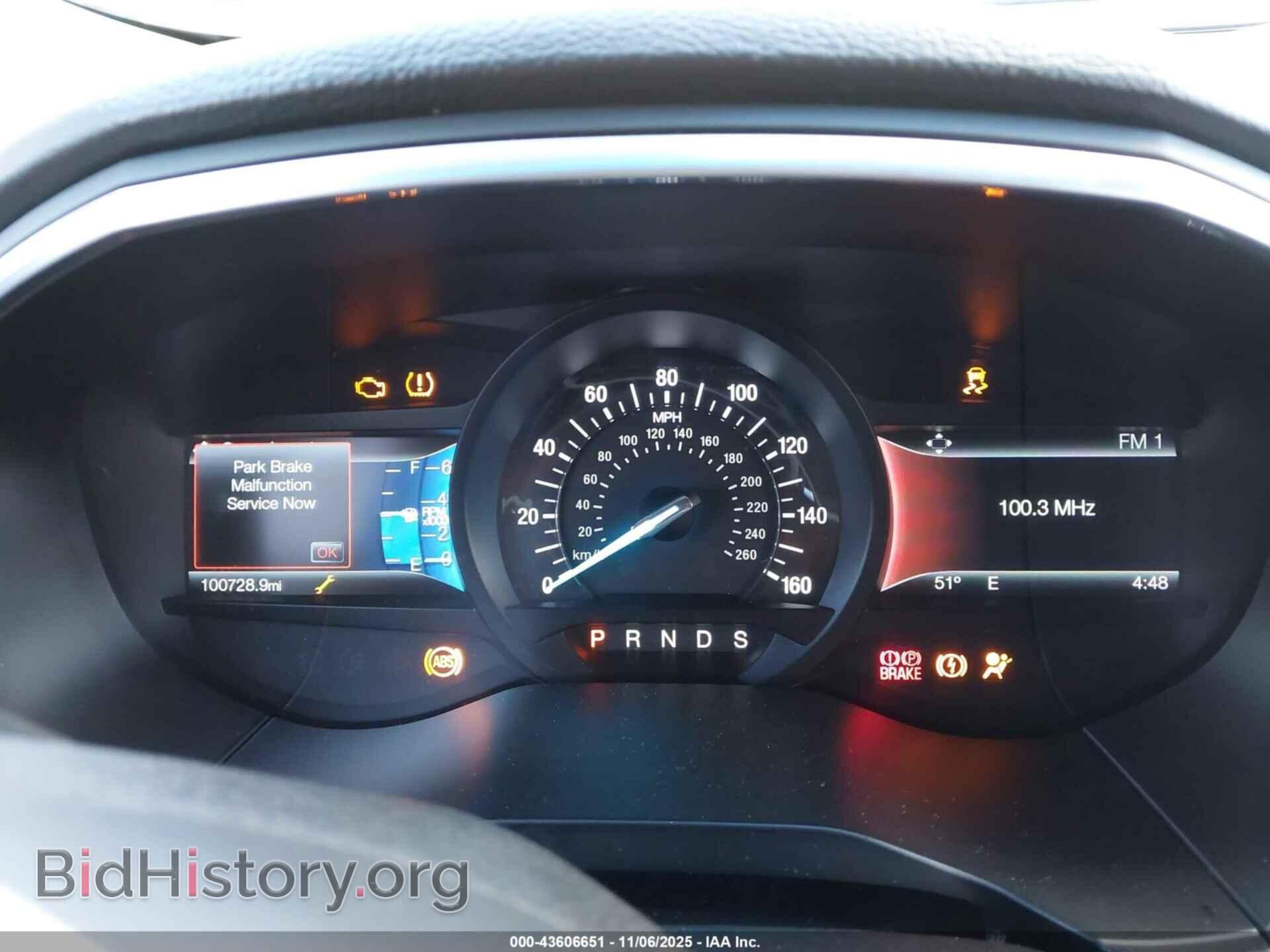 2015 FORD EDGE - VIN: 2FMTK4AP5FBB70092 - Фото 7