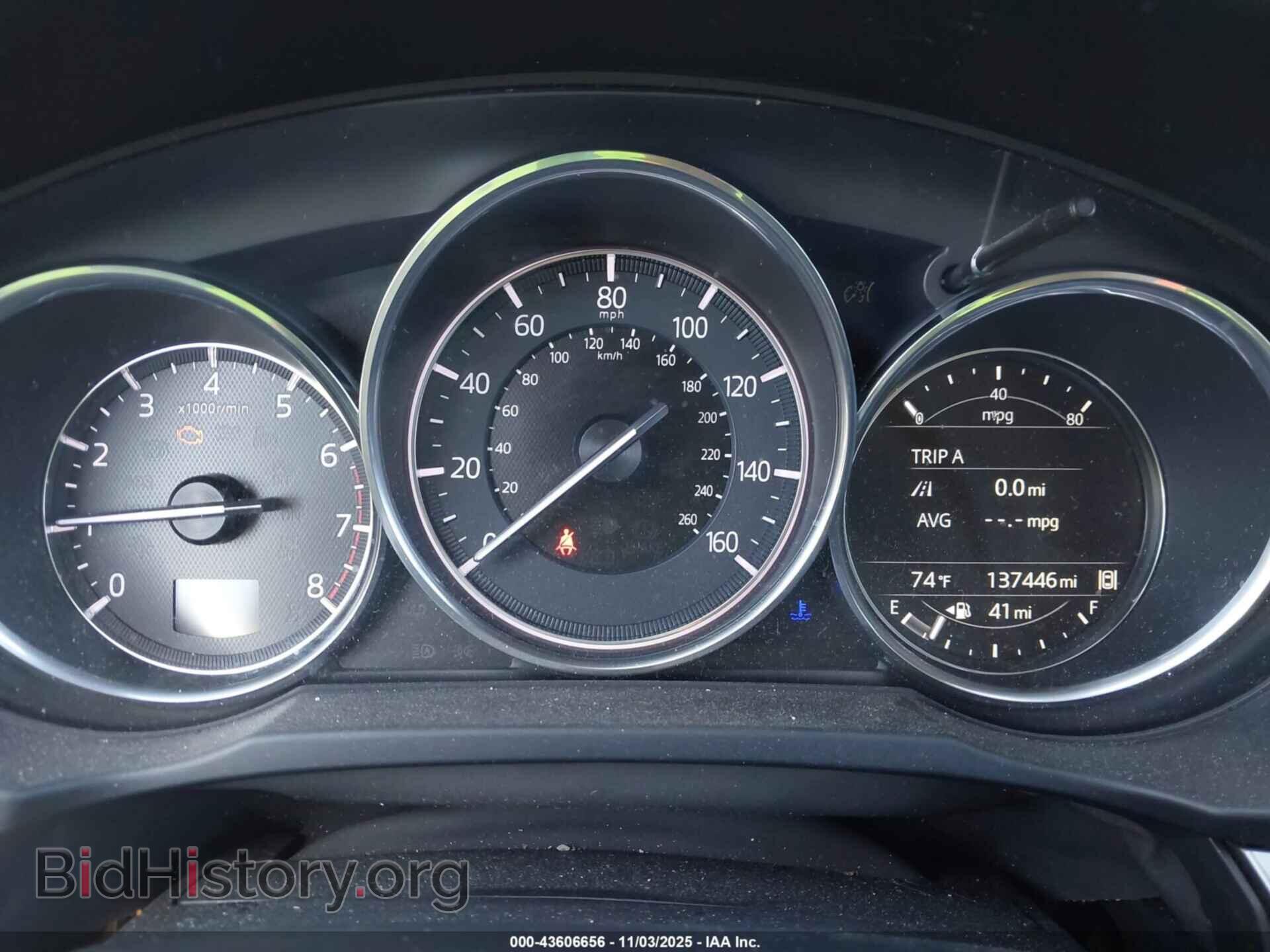2017 MAZDA CX-5 - VIN: JM3KFACL4H0136878 - Фото 7