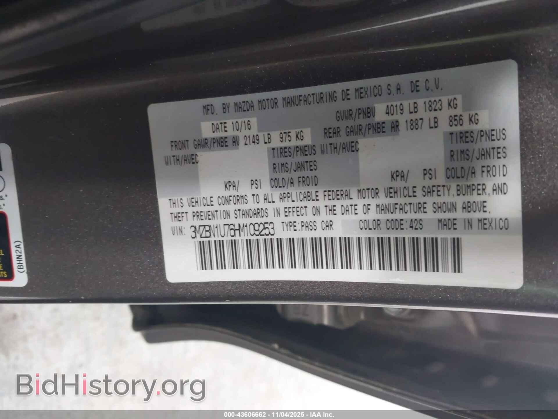 2017 MAZDA MAZDA3 - VIN: 3MZBN1U76HM109253 - Фото 9