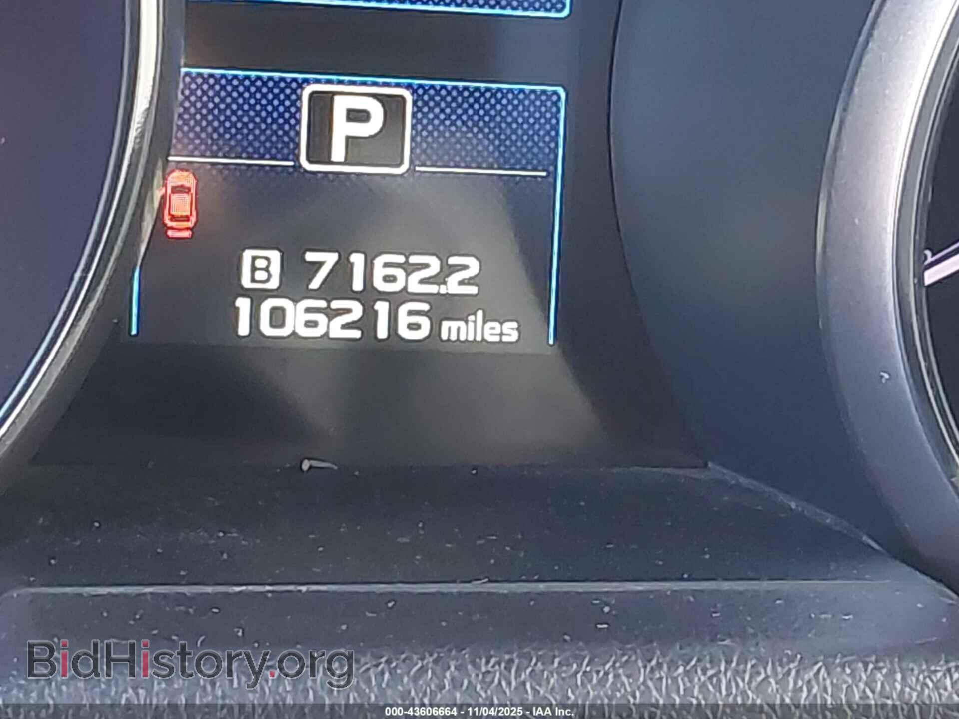2017 SUBARU OUTBACK - VIN: 4S4BSACC2H3398283 - Фото 15