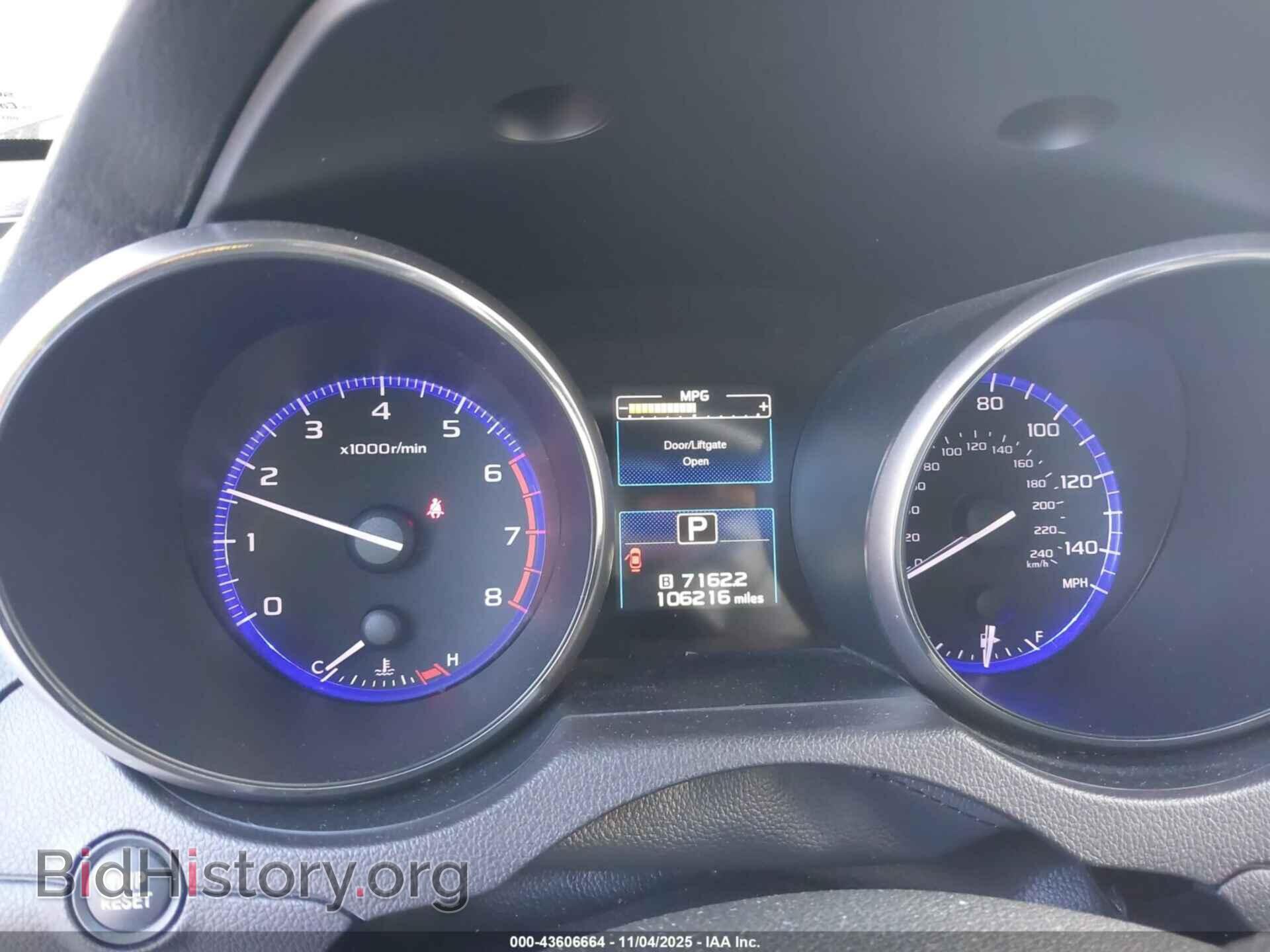 2017 SUBARU OUTBACK - VIN: 4S4BSACC2H3398283 - Фото 7