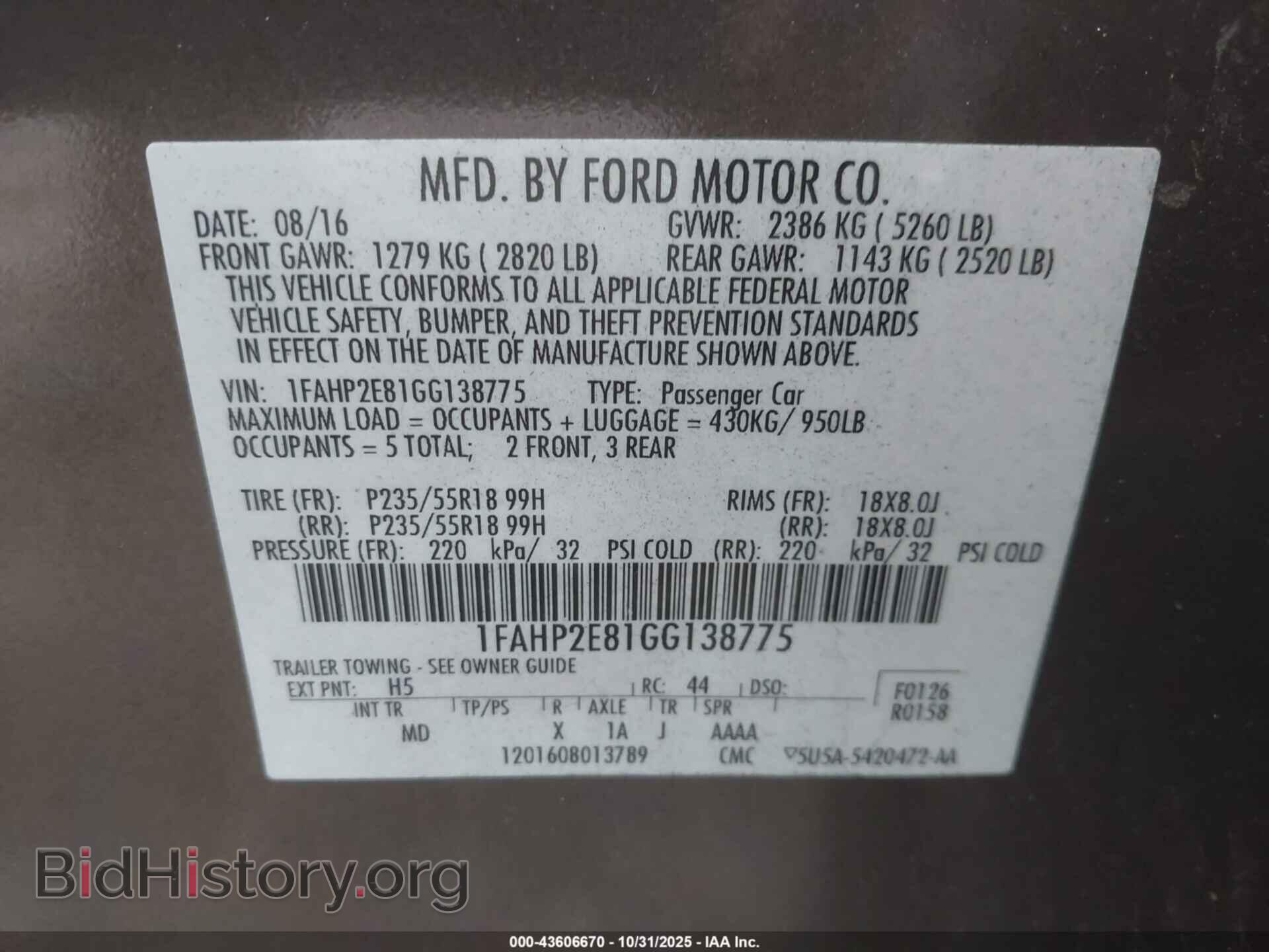 2016 FORD TAURUS - VIN: 1FAHP2E81GG138775 - Фото 9