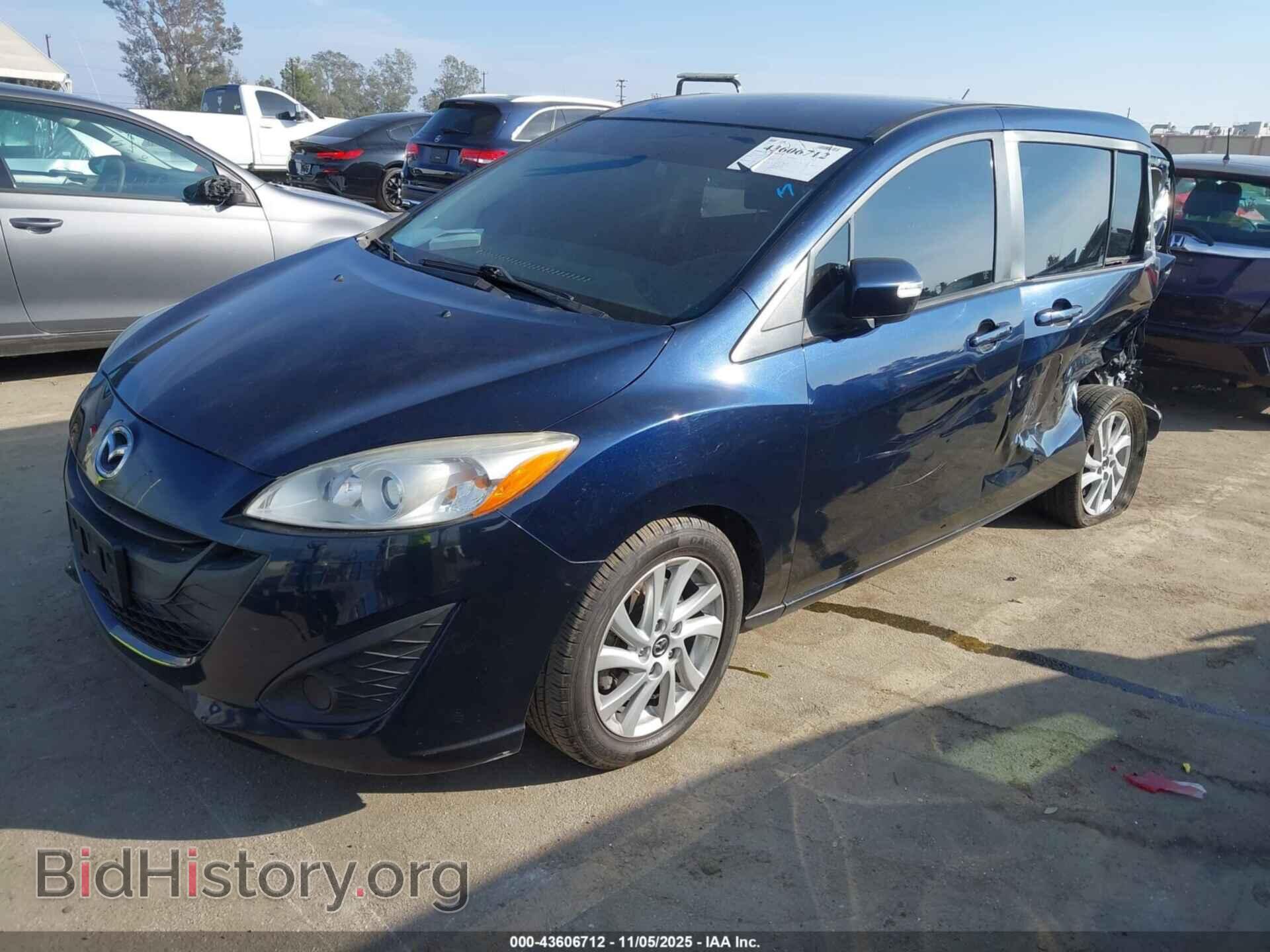 2015 MAZDA MAZDA5 - VIN: JM1CW2BL7F0182965 - Фото 2