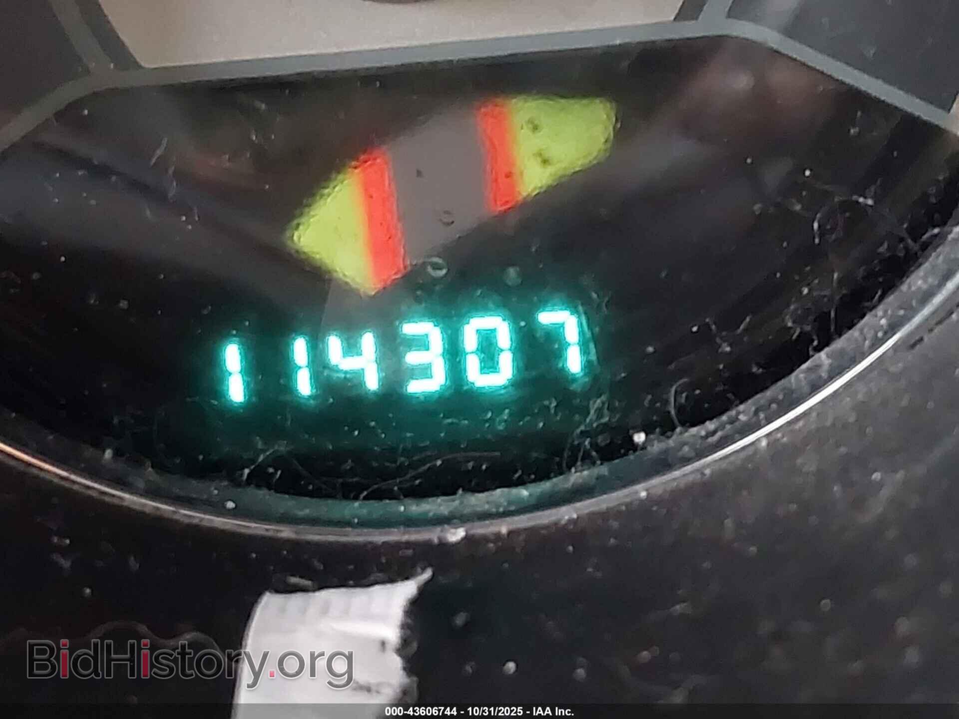 2012 CHRYSLER 200 - VIN: 1C3CCBBB1CN146241 - Photo 7