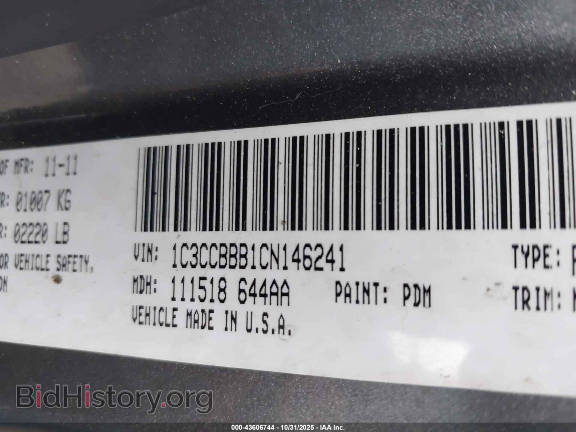 2012 CHRYSLER 200 - VIN: 1C3CCBBB1CN146241 - Photo 9