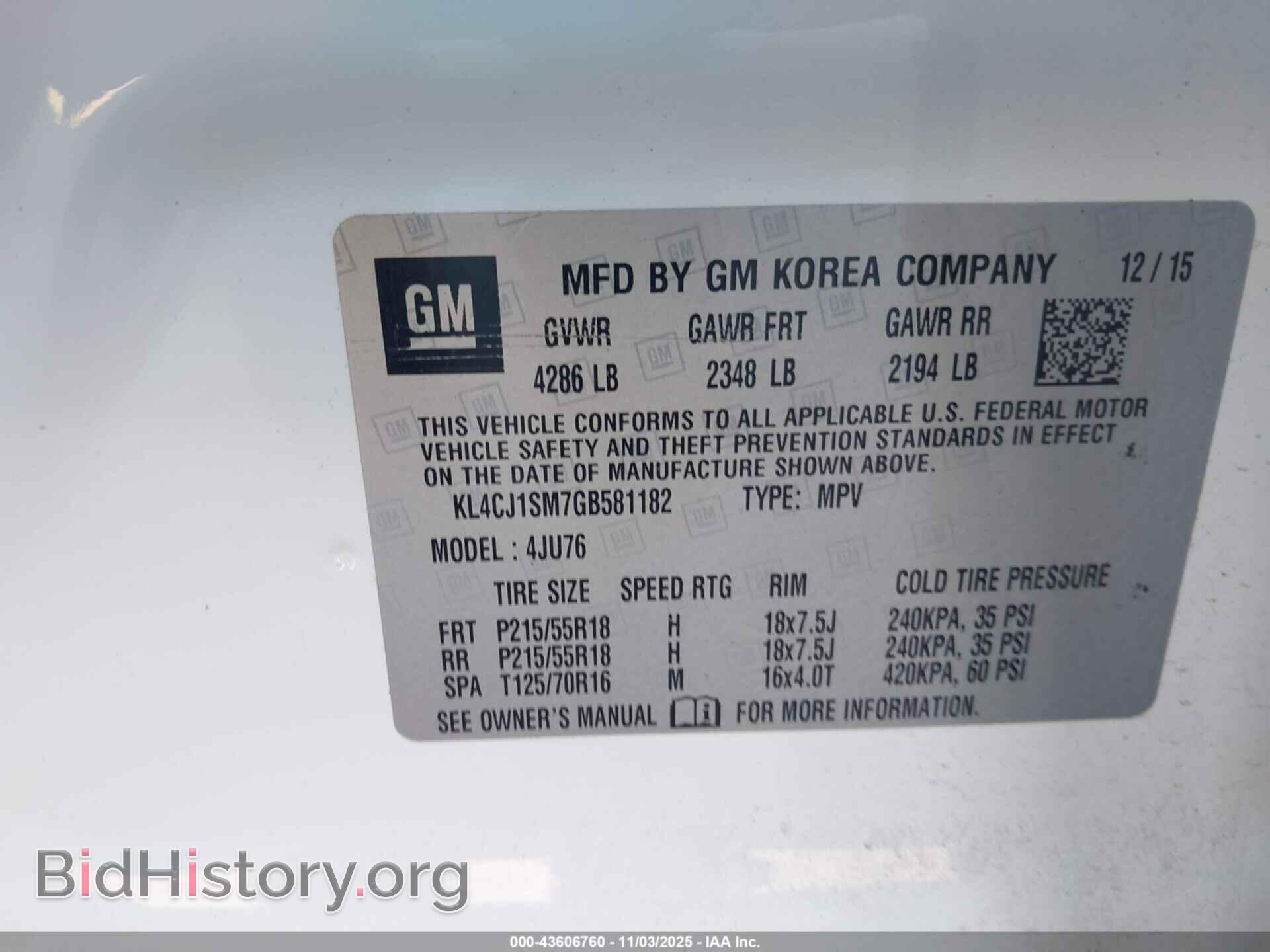 2016 BUICK ENCORE - VIN: KL4CJ1SM7GB581182 - Фото 9