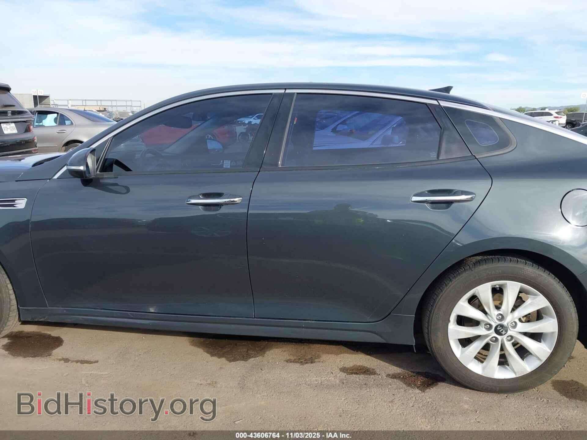 2016 KIA OPTIMA - VIN: 5XXGU4L34GG108940 - Фото 14