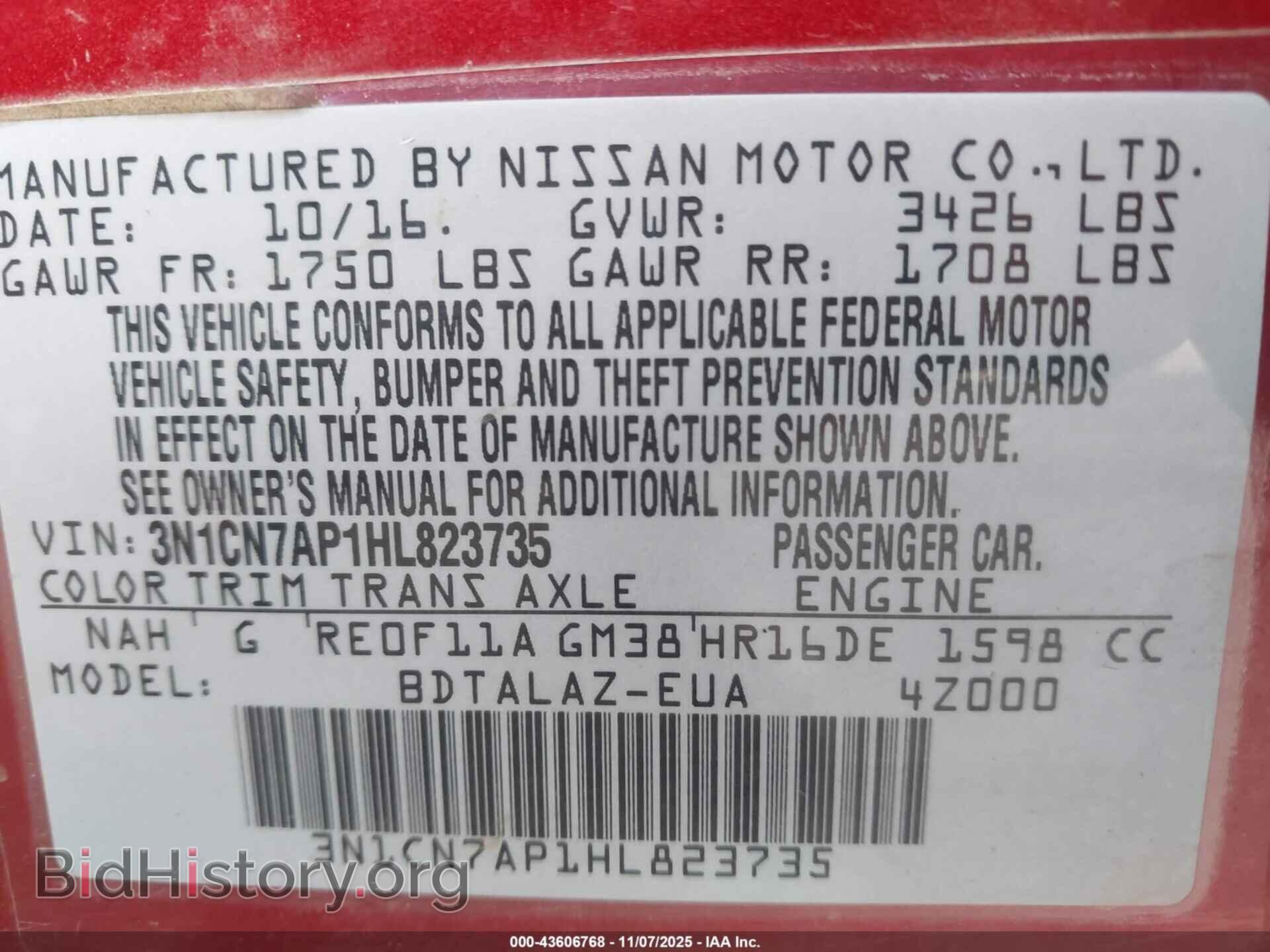 2017 NISSAN VERSA - VIN: 3N1CN7AP1HL823735 - Фото 9
