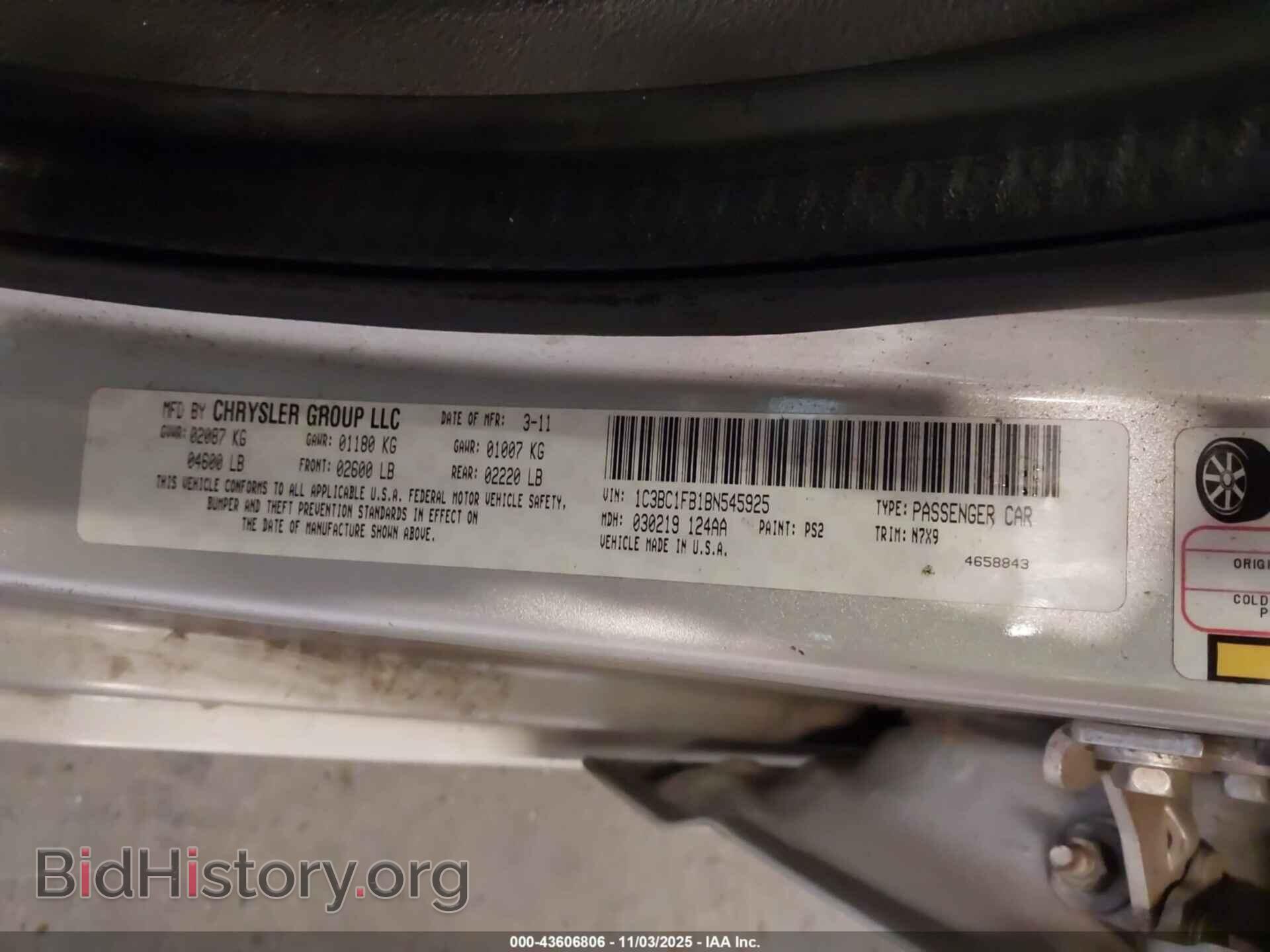 2011 CHRYSLER 200 - VIN: 1C3BC1FB1BN545925 - Фото 9