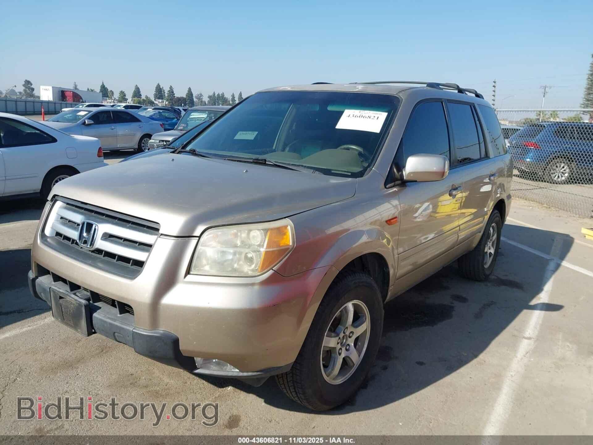 2007 HONDA PILOT - VIN: 5FNYF28767B005553 - Фото 2