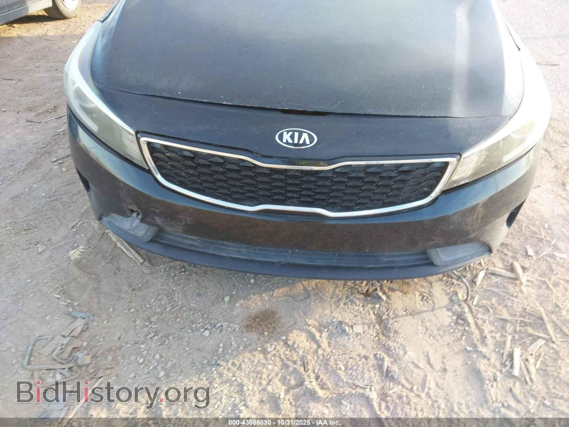 2017 KIA FORTE - VIN: 3KPFK4A73HE024187 - Фото 6