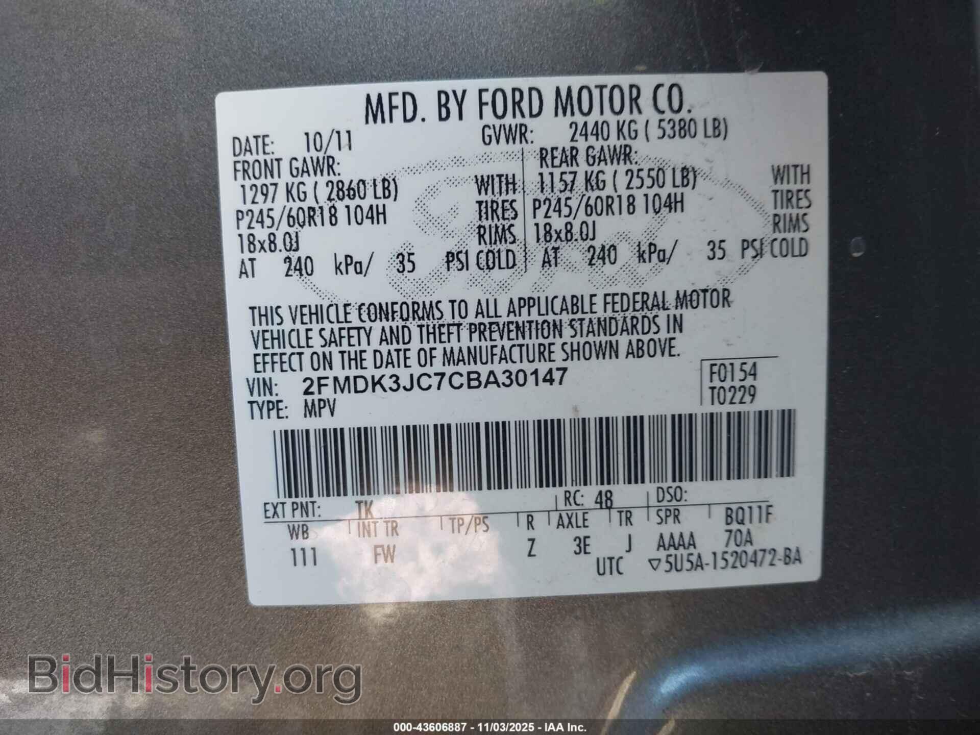 2012 FORD EDGE - VIN: 2FMDK3JC7CBA30147 - Photo 9