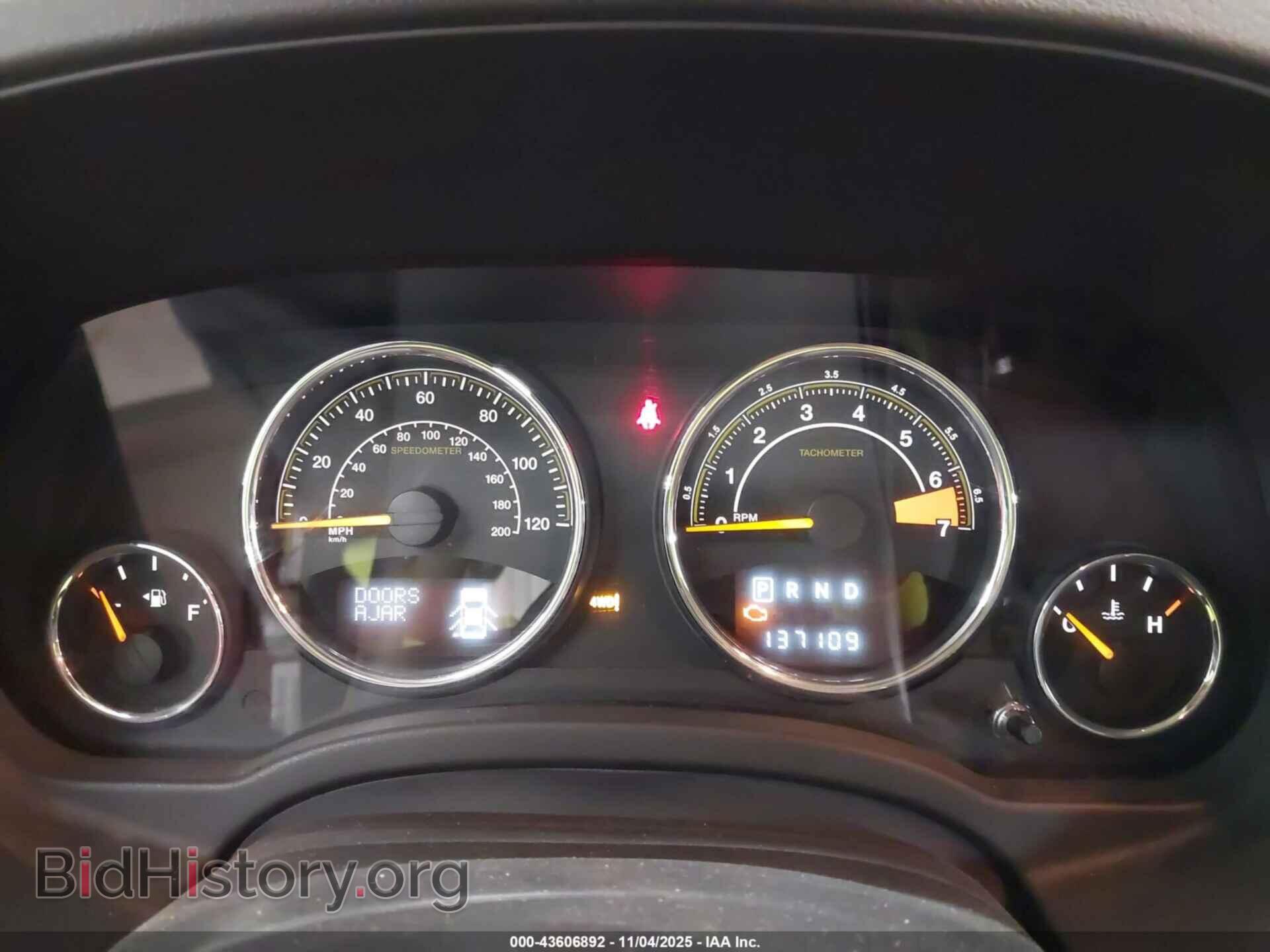 2014 JEEP COMPASS - VIN: 1C4NJDEB1ED501936 - Photo 7