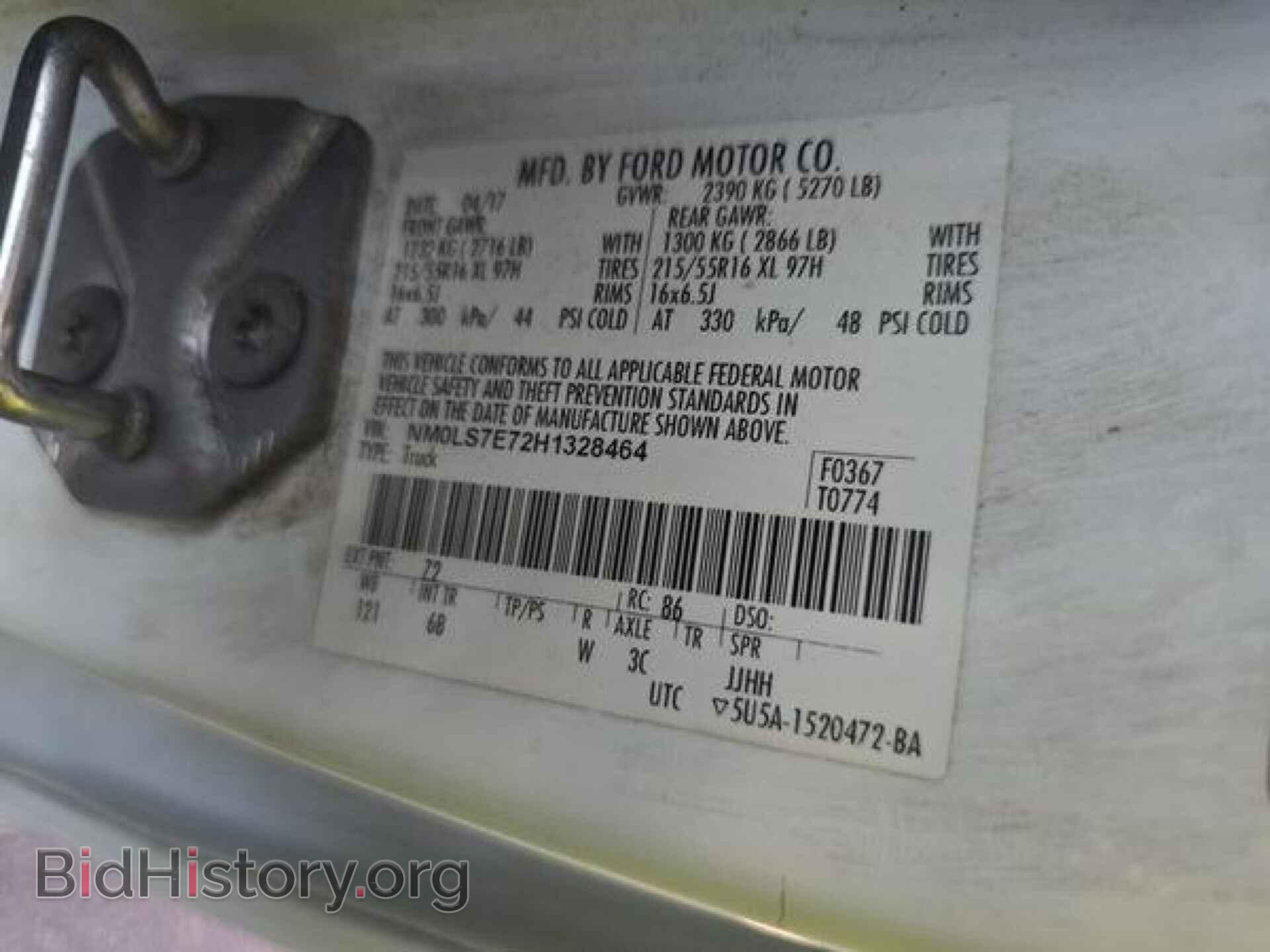 2017 FORD TRANSIT CONNECT - VIN: NM0LS7E72H1328464 - Фото 9