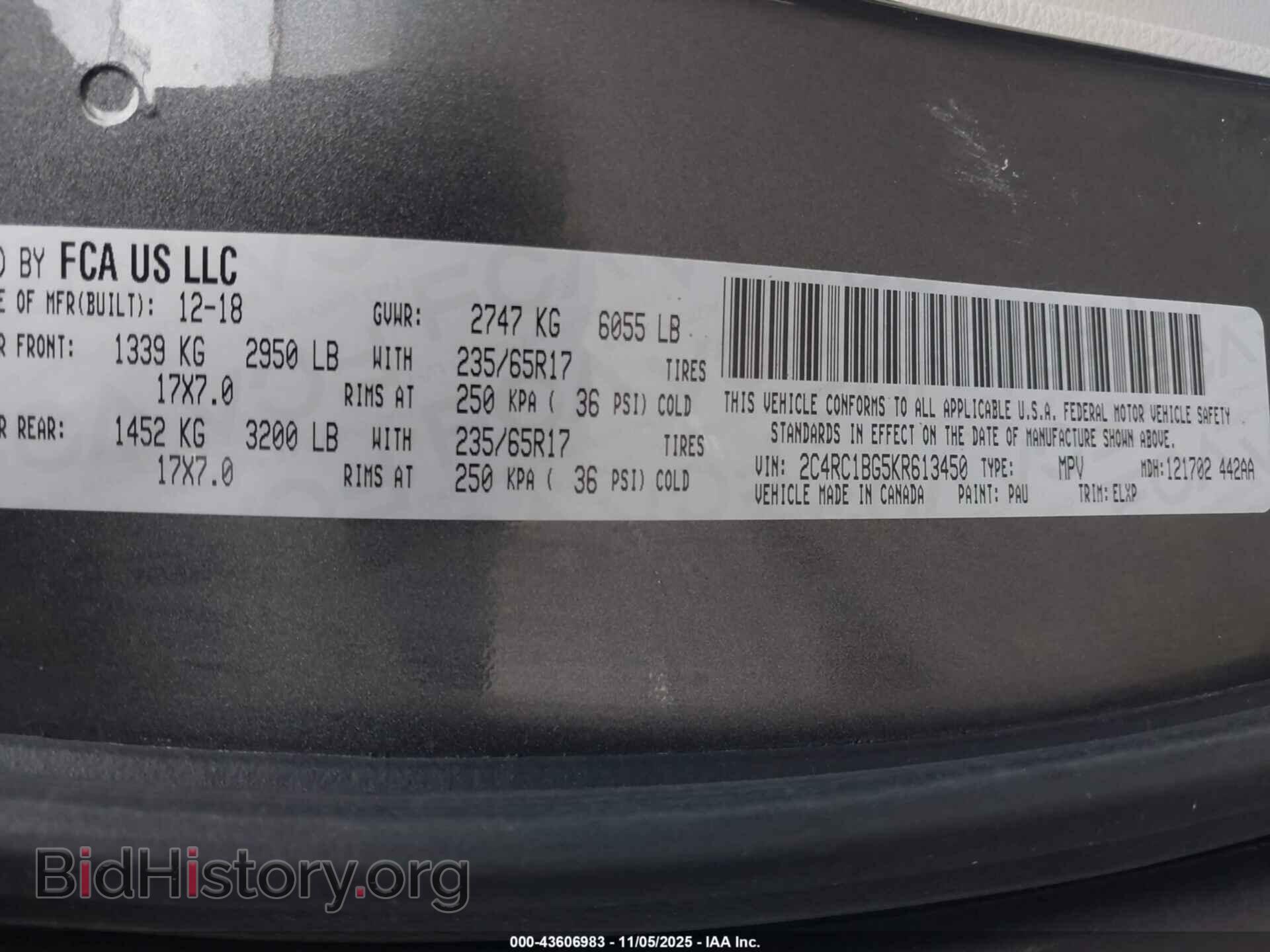 2019 CHRYSLER PACIFICA - VIN: 2C4RC1BG5KR613450 - Фото 9