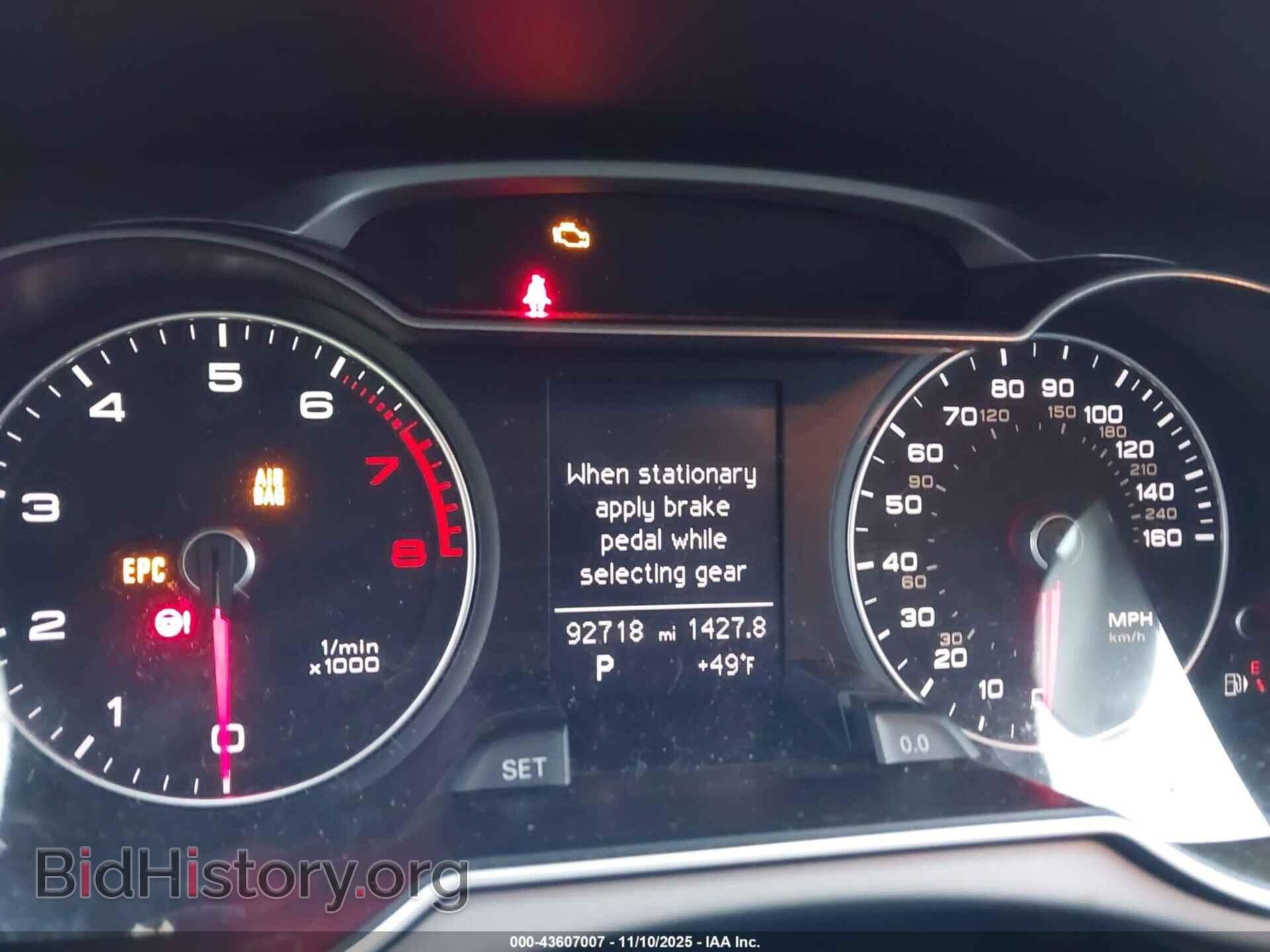 2013 AUDI A4 - VIN: WAUBFAFL4DN044524 - Photo 7