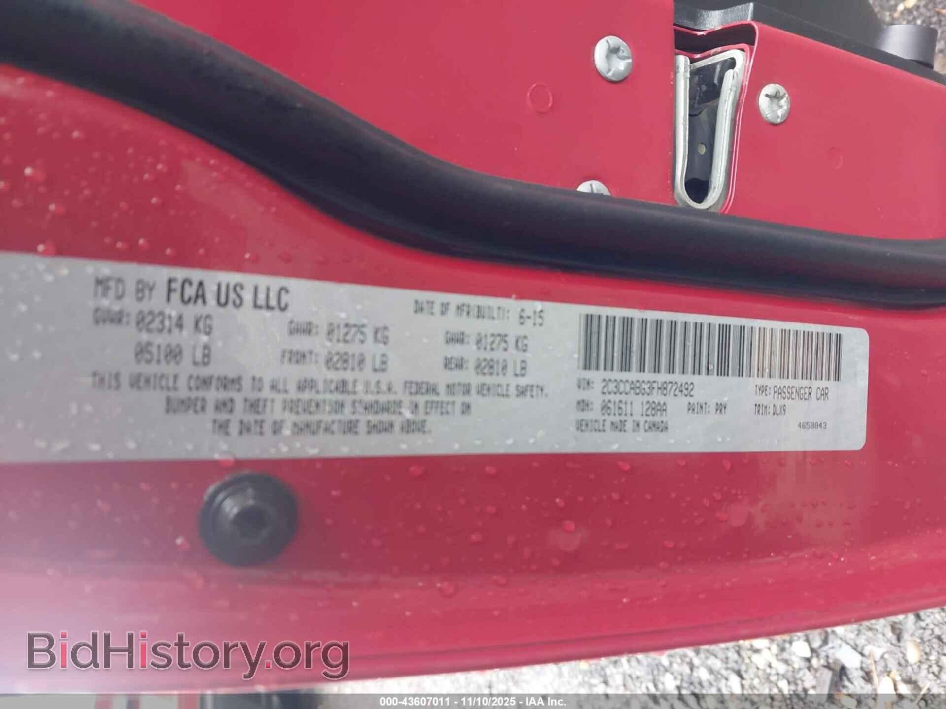 2015 CHRYSLER 300 - VIN: 2C3CCABG3FH872492 - Фото 9