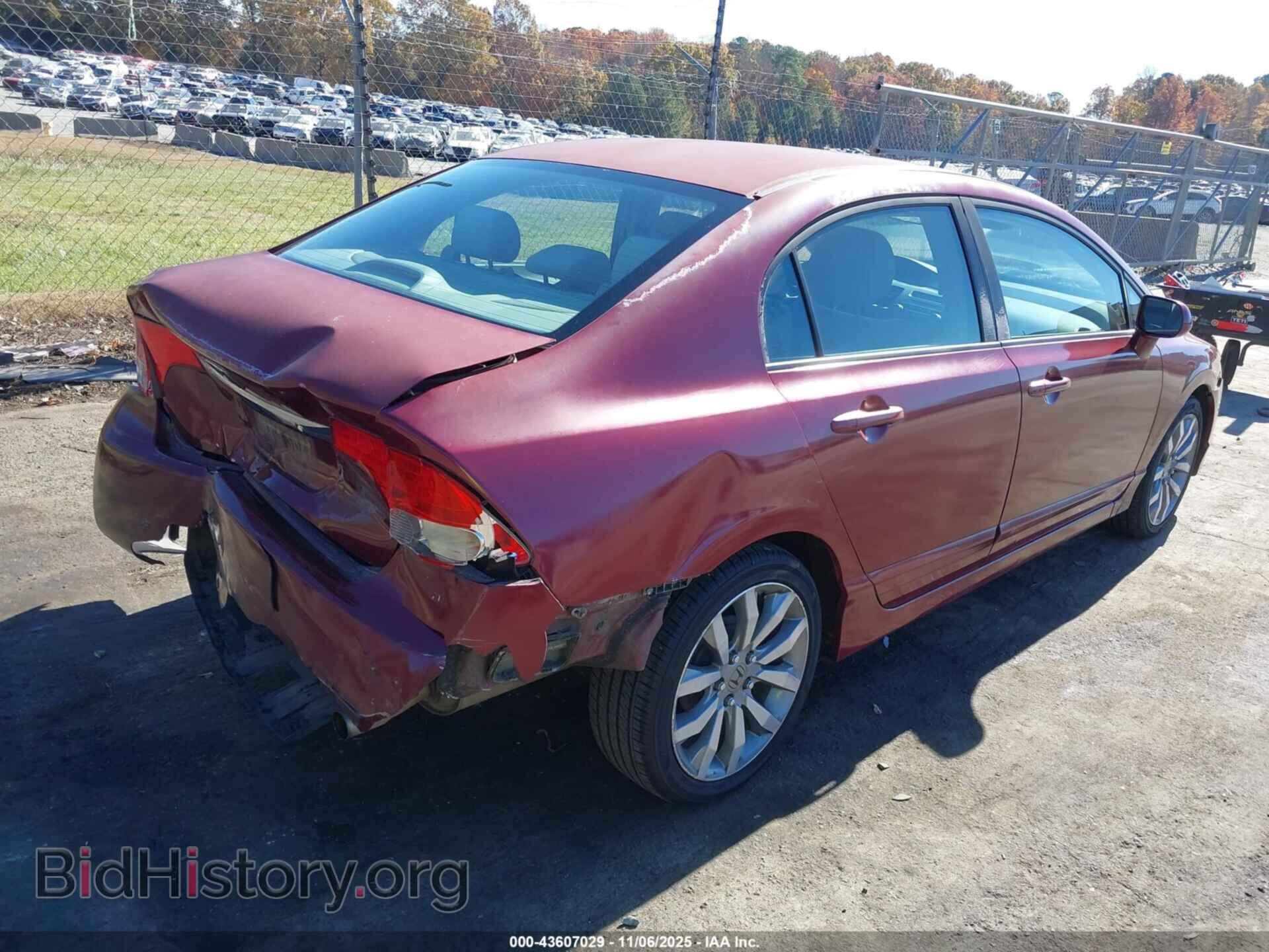 2010 HONDA CIVIC - VIN: 2HGFA1F50AH512002 - Фото 4