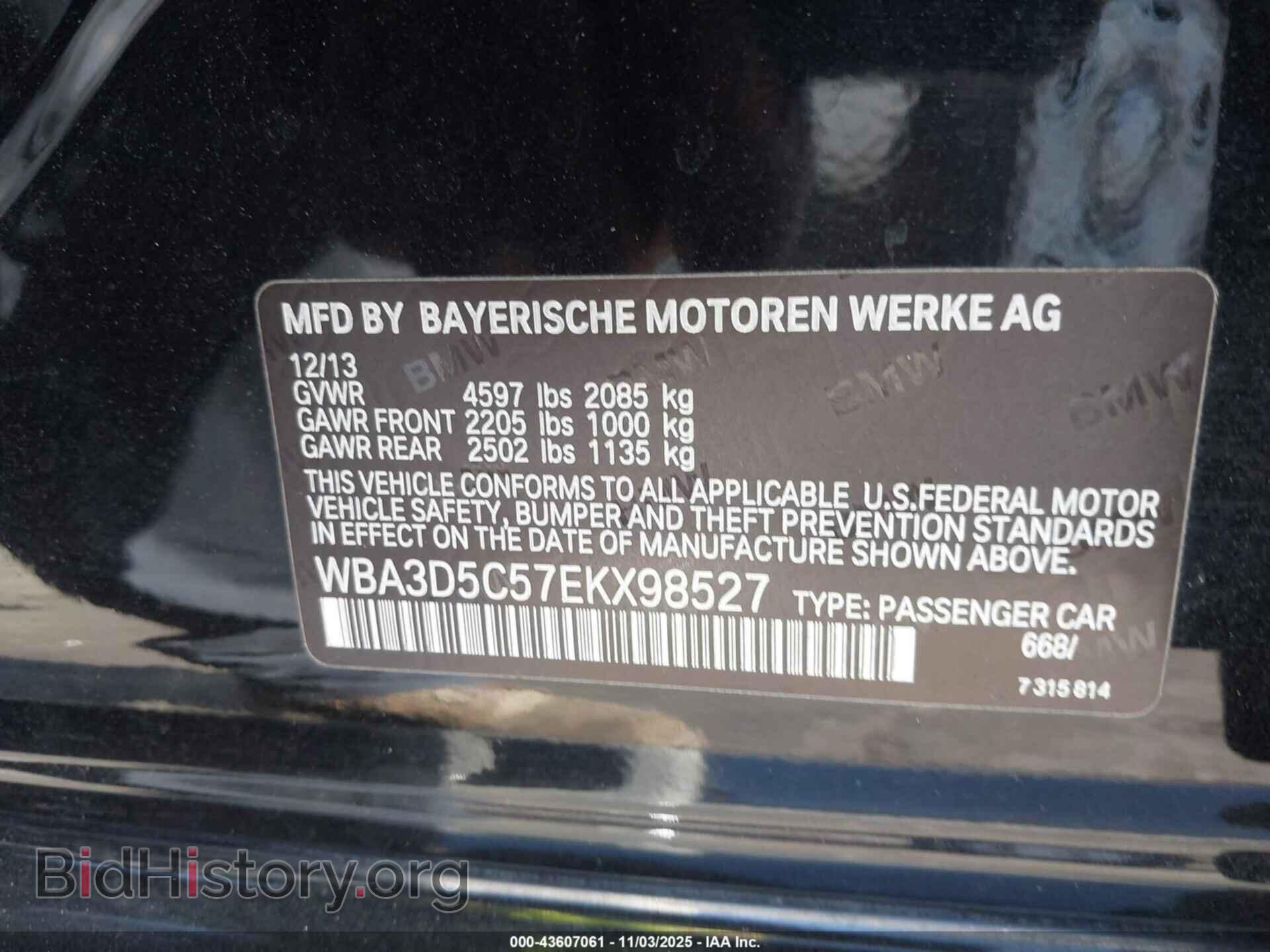 2014 BMW 328D - VIN: WBA3D5C57EKX98527 - Фото 9