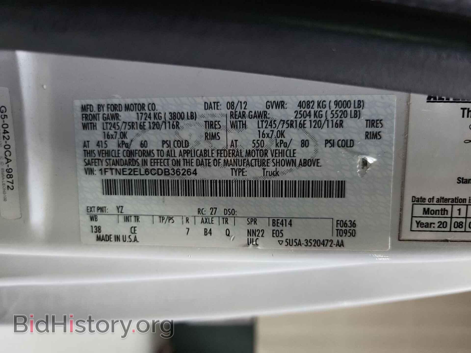 2012 FORD E-250 - VIN: 1FTNE2EL6CDB36264 - Фото 35