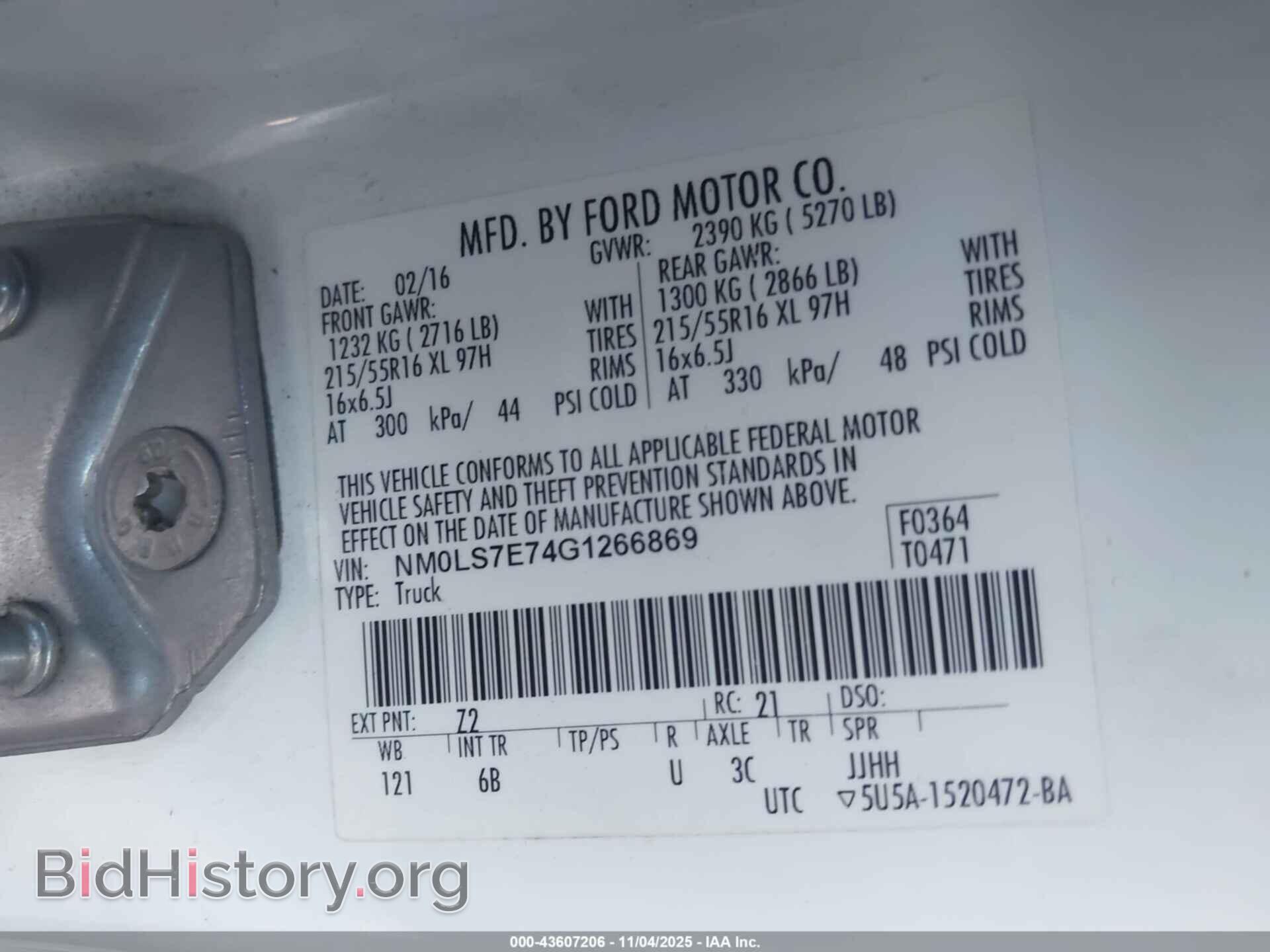 2016 FORD TRANSIT CONNECT - VIN: NM0LS7E74G1266869 - Фото 9
