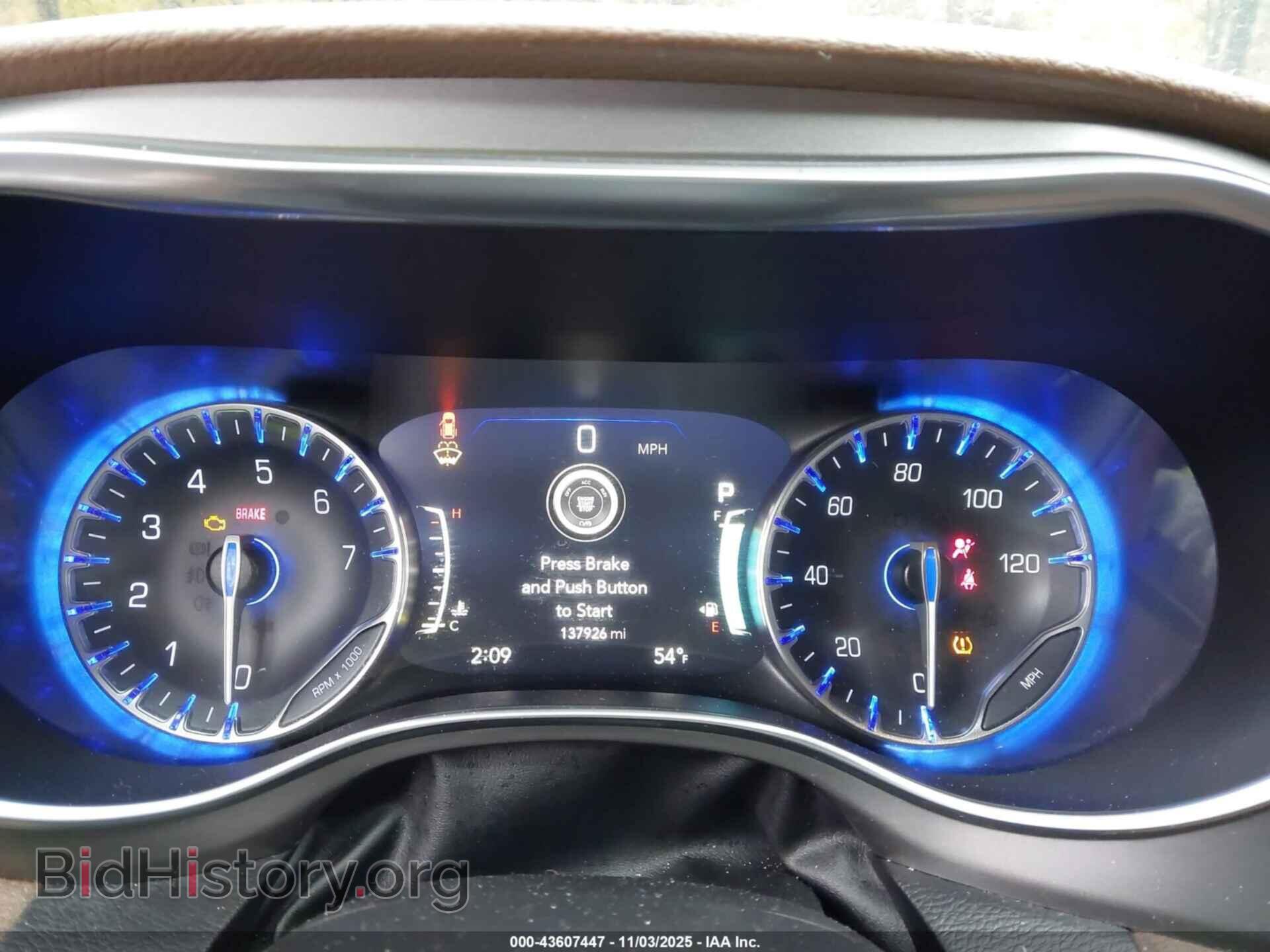 2020 CHRYSLER PACIFICA - VIN: 2C4RC1GG1LR283865 - Фото 7