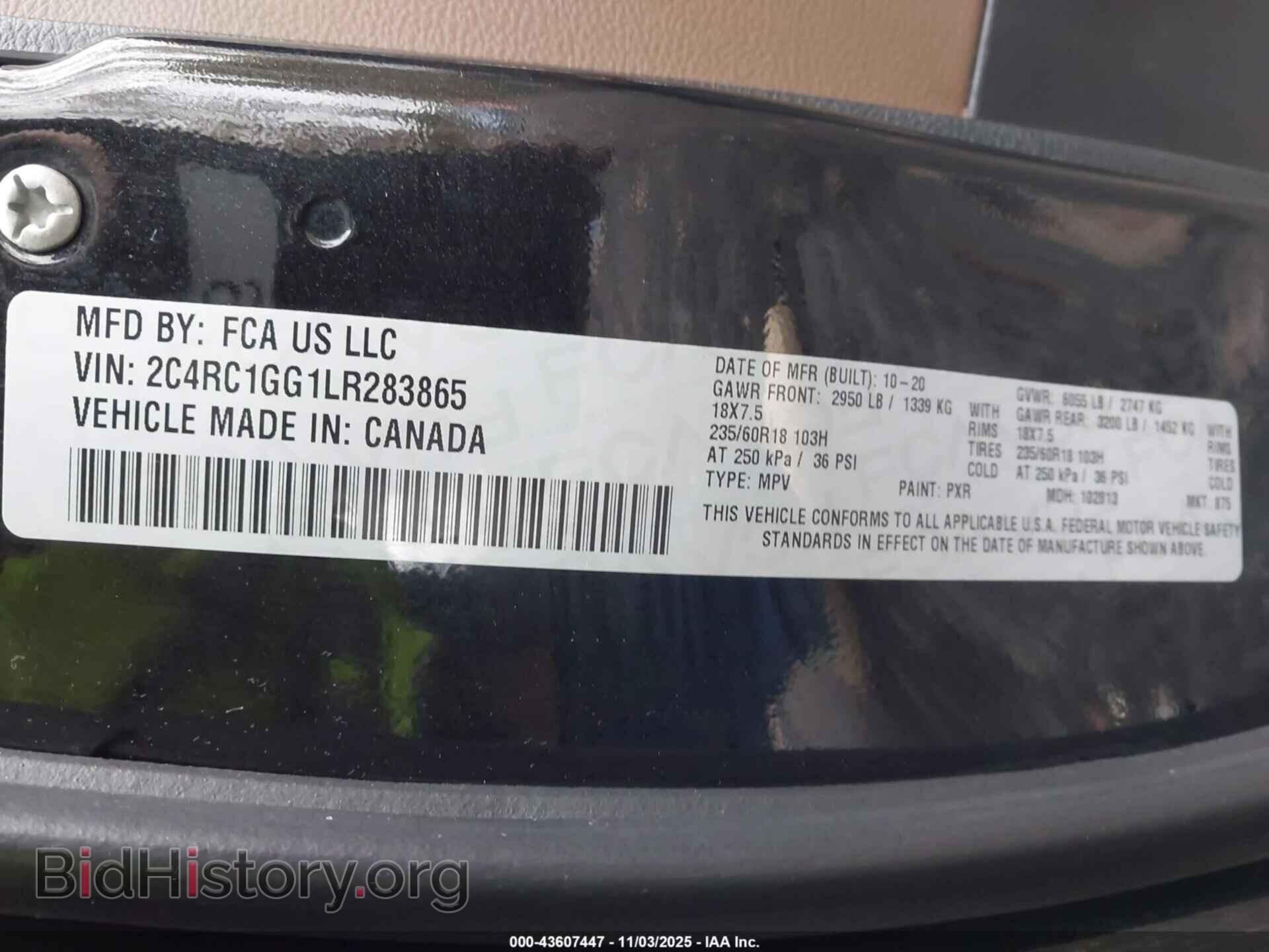 2020 CHRYSLER PACIFICA - VIN: 2C4RC1GG1LR283865 - Фото 9
