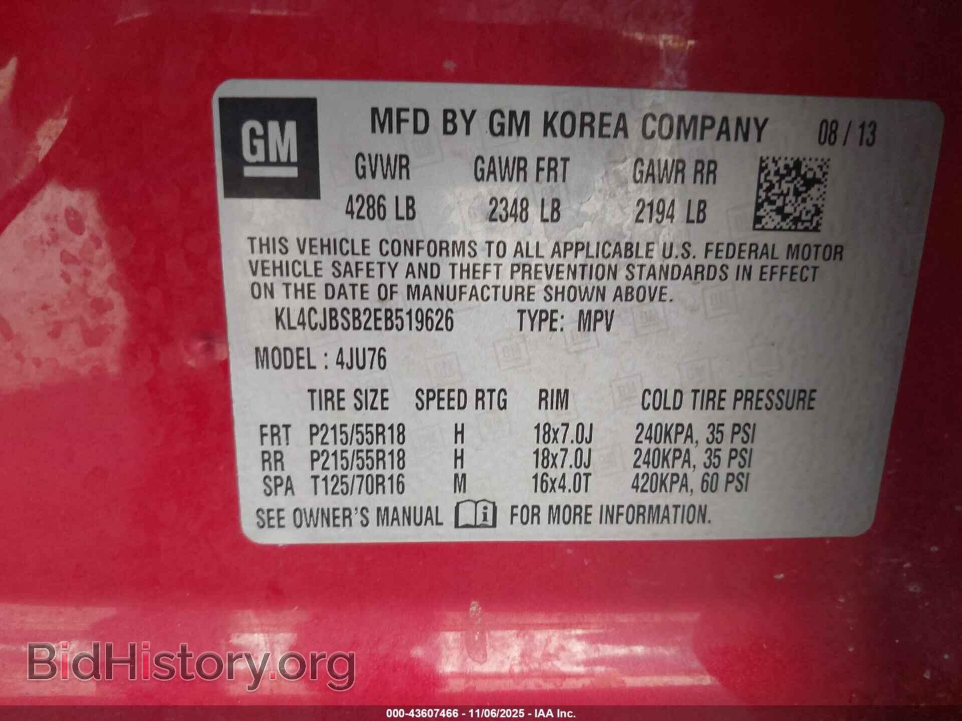 2014 BUICK ENCORE - VIN: KL4CJBSB2EB519626 - Photo 9
