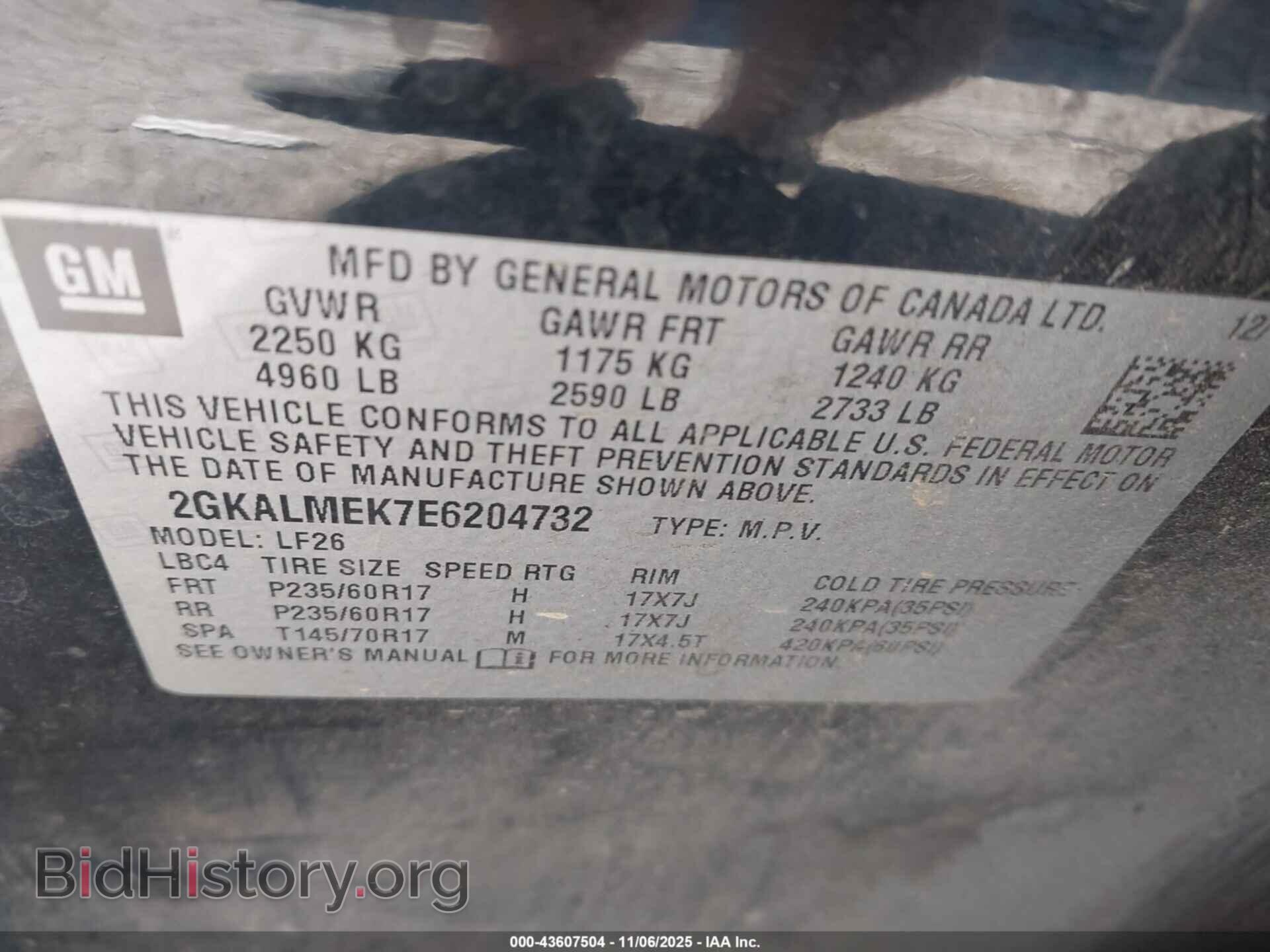 2014 GMC TERRAIN - VIN: 2GKALMEK7E6204732 - Фото 9