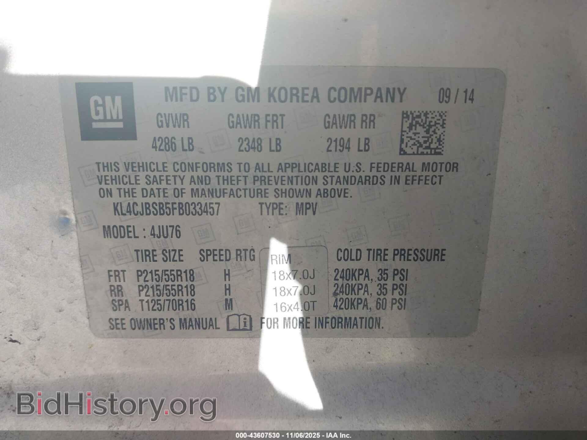 2015 BUICK ENCORE - VIN: KL4CJBSB5FB033457 - Photo 9