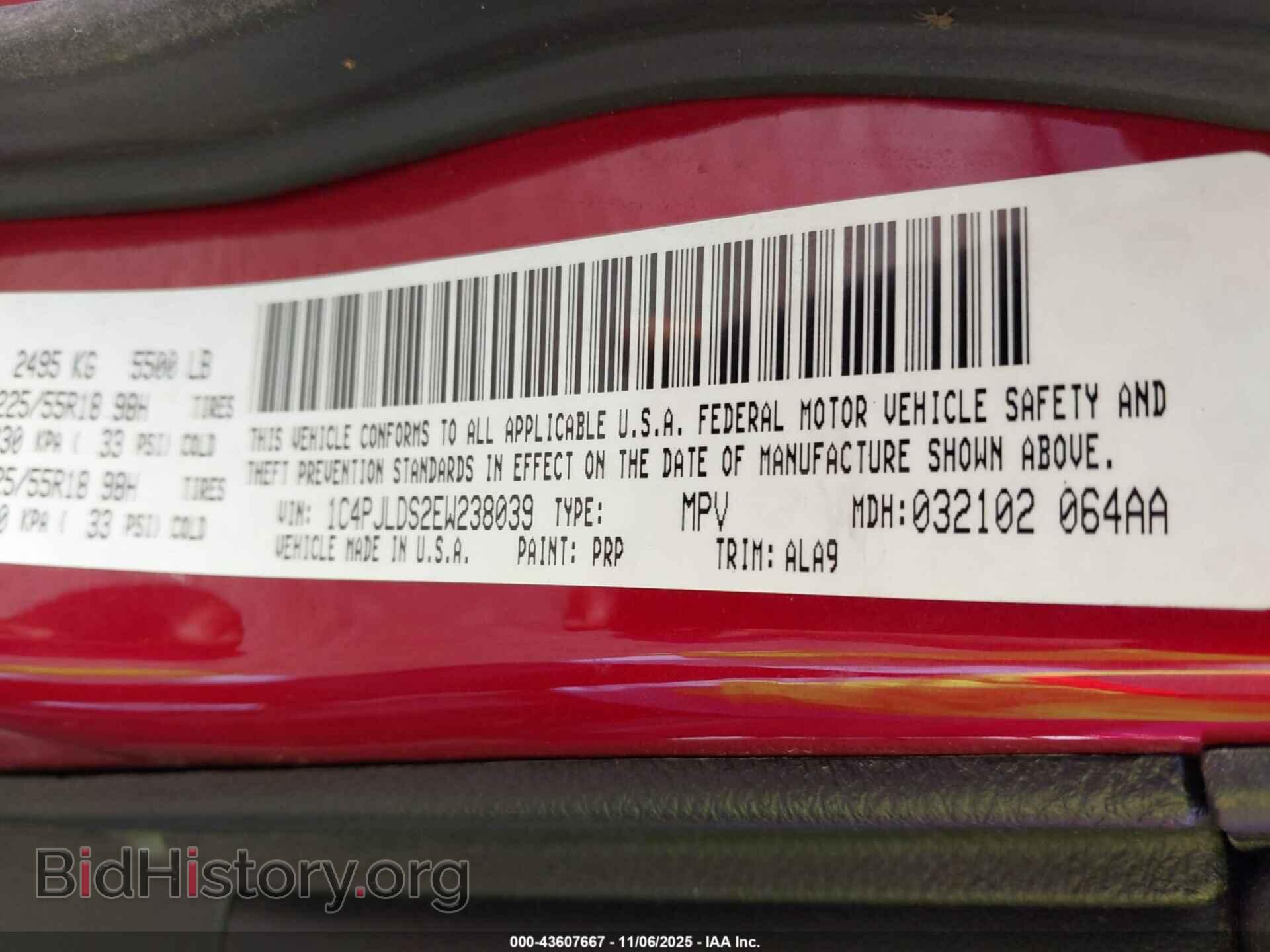 2014 JEEP CHEROKEE - VIN: 1C4PJLDS2EW238039 - Фото 9