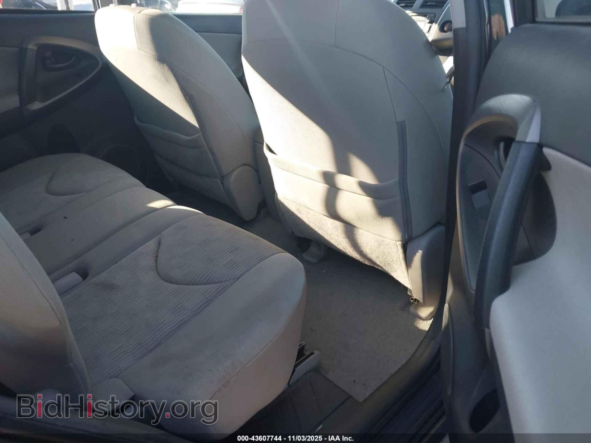2012 TOYOTA RAV4 - VIN: 2T3BF4DV4CW267176 - Фото 8