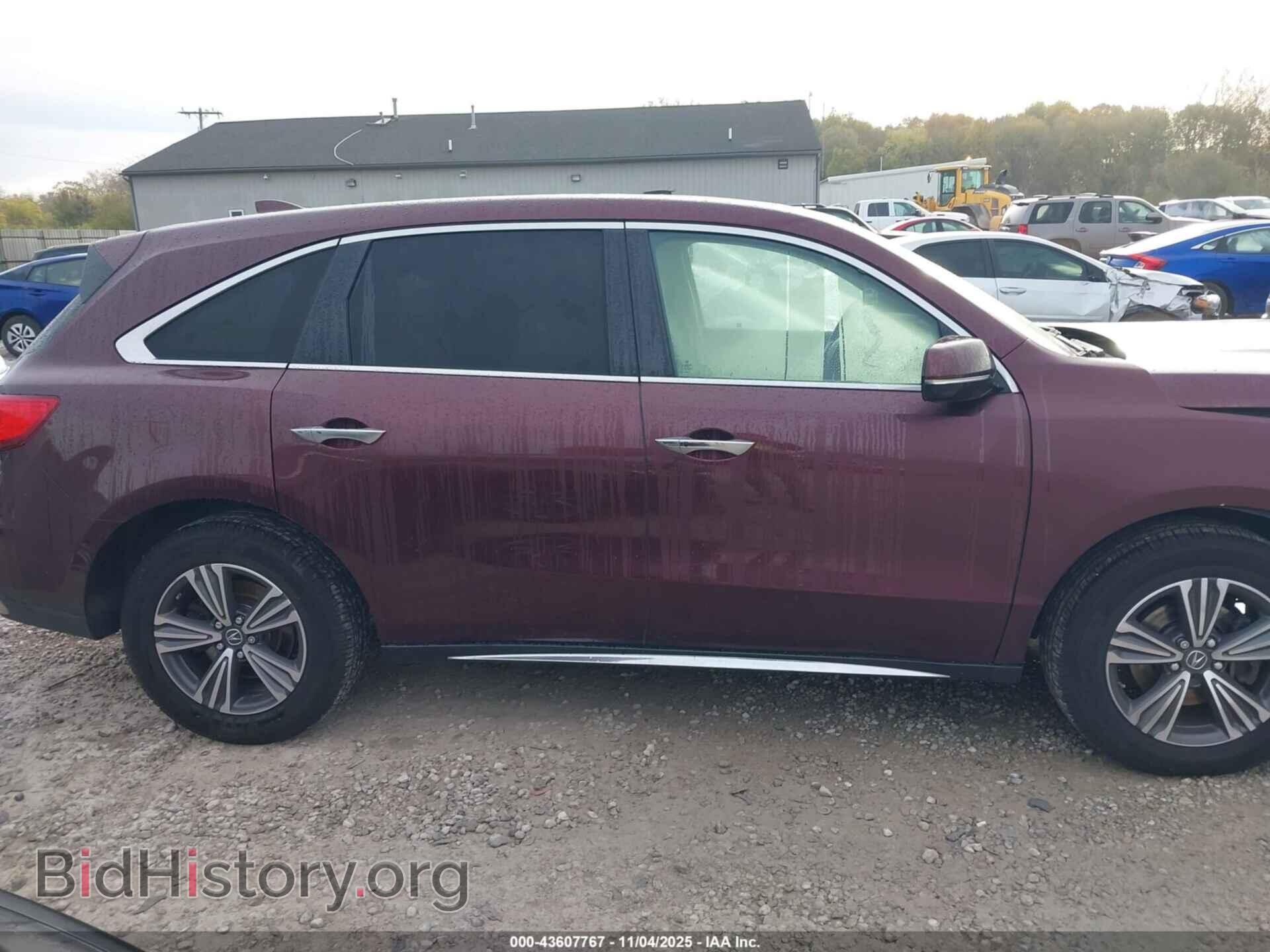 2017 ACURA MDX - VIN: 5FRYD4H34HB015383 - Фото 13