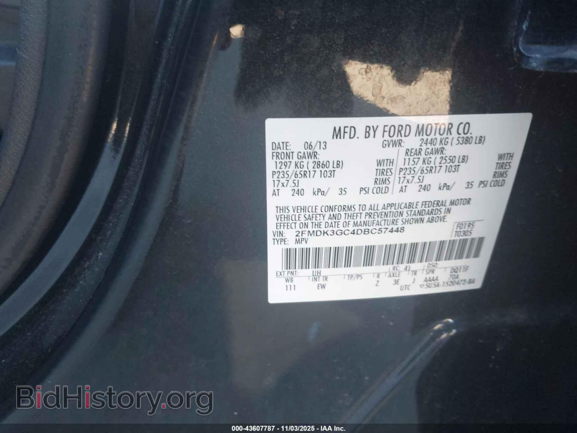 2013 FORD EDGE - VIN: 2FMDK3GC4DBC57448 - Фото 9