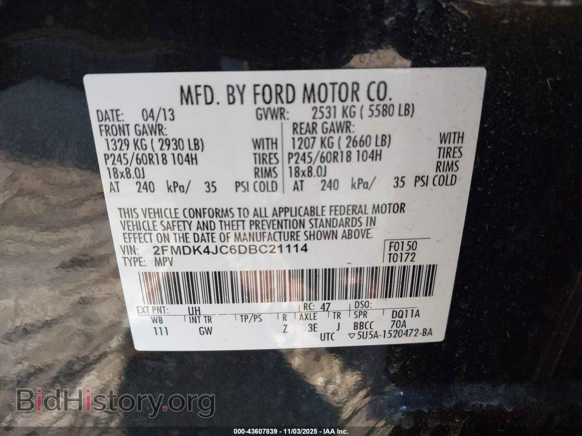 2013 FORD EDGE - VIN: 2FMDK4JC6DBC21114 - Фото 9