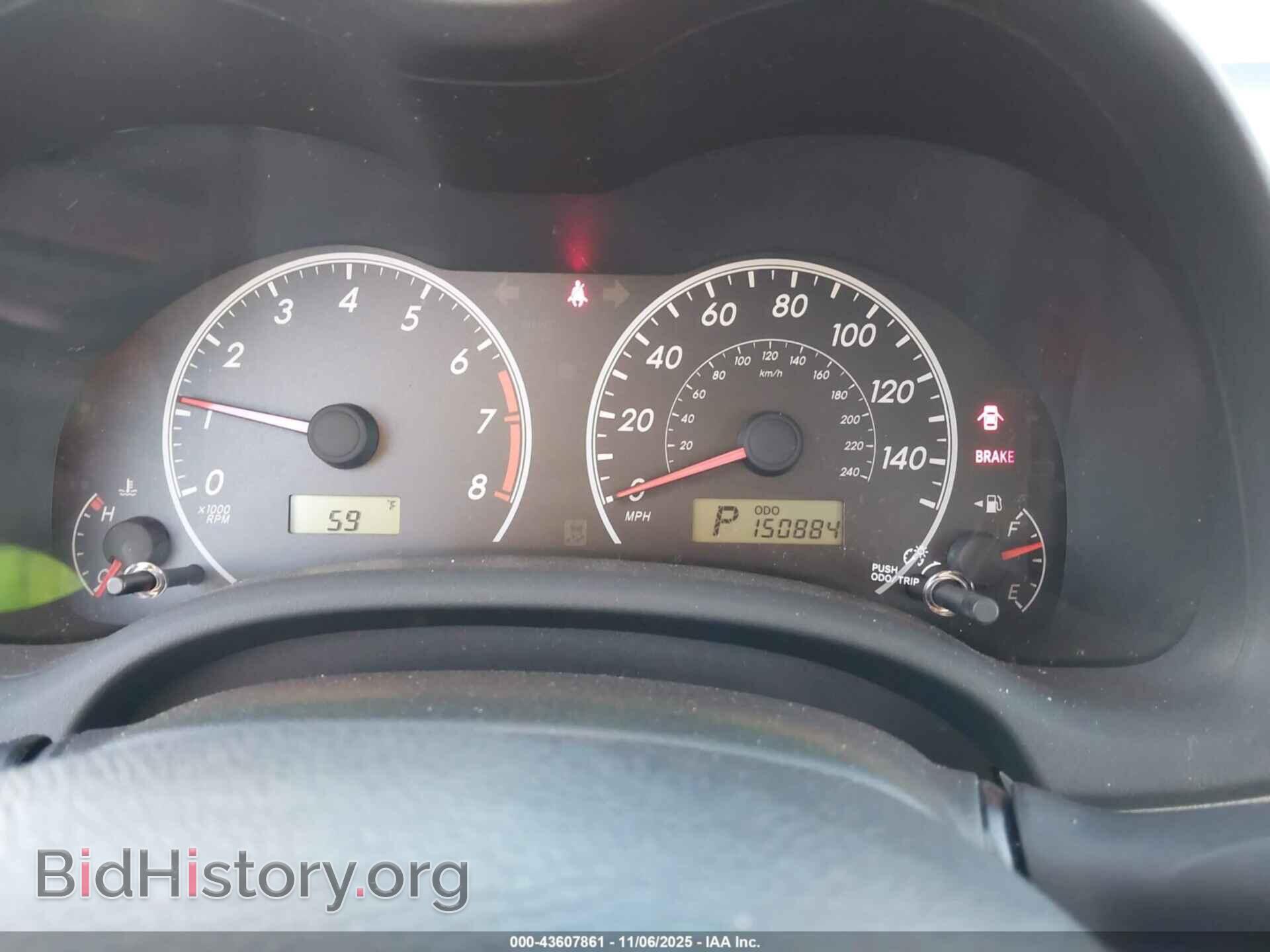 2012 TOYOTA COROLLA - VIN: 2T1BU4EEXCC852178 - Photo 7