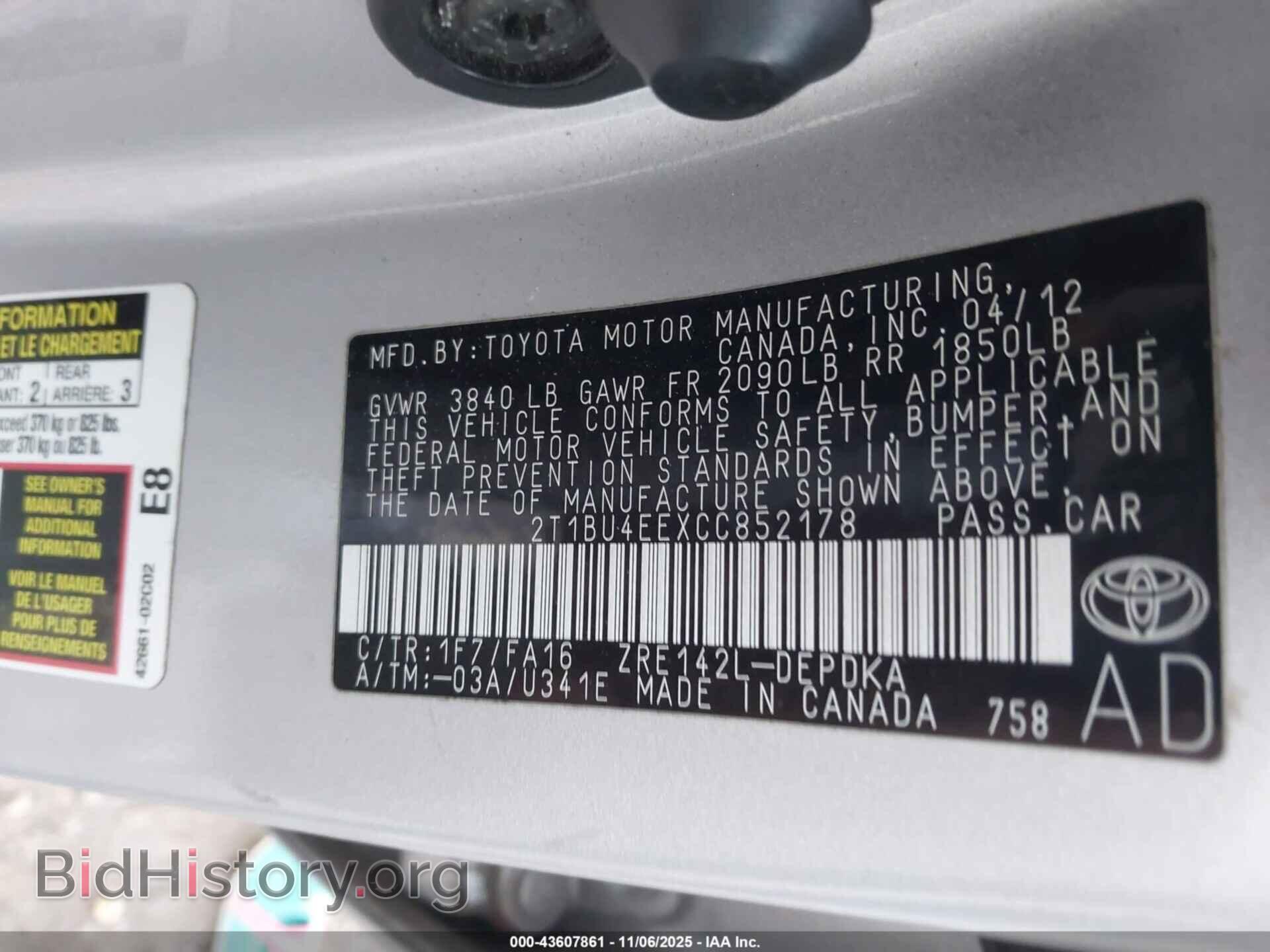 2012 TOYOTA COROLLA - VIN: 2T1BU4EEXCC852178 - Photo 9