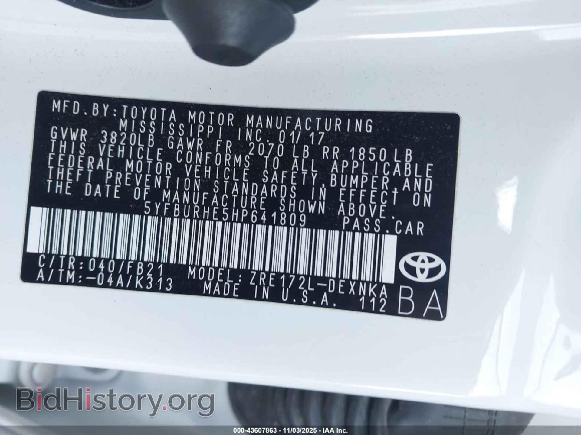 2017 TOYOTA COROLLA - VIN: 5YFBURHE5HP641809 - Фото 9