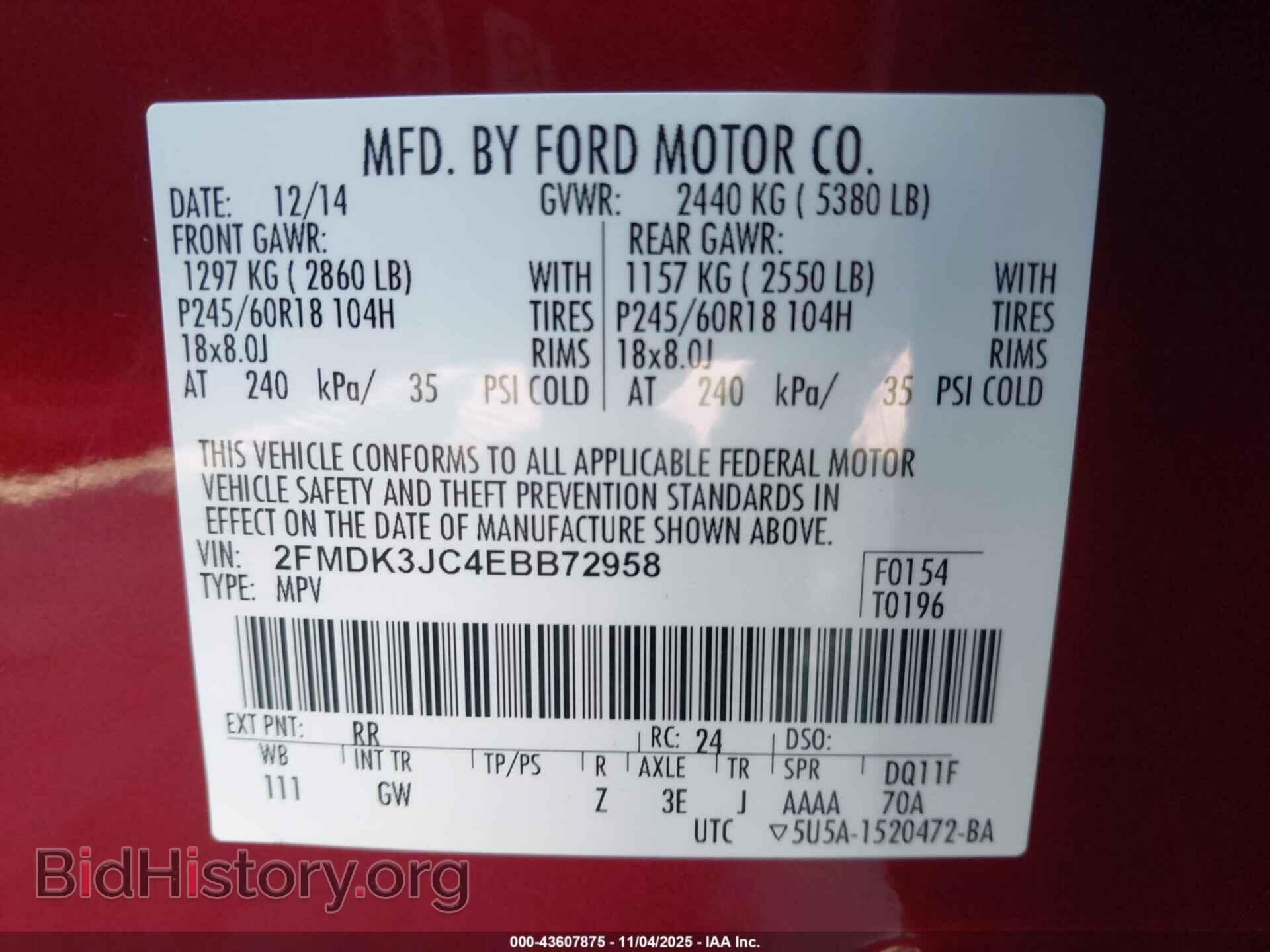 2014 FORD EDGE - VIN: 2FMDK3JC4EBB72958 - Photo 9