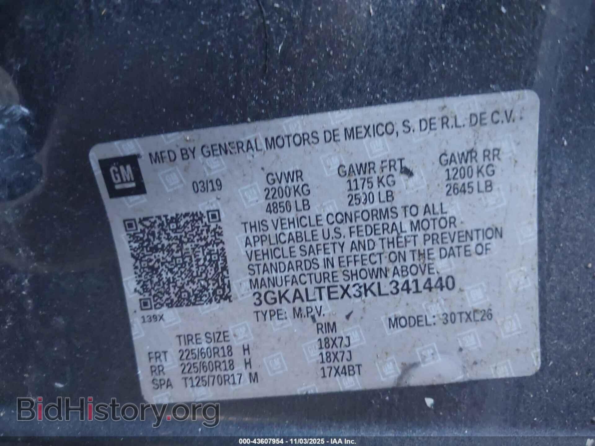 2019 GMC TERRAIN - VIN: 3GKALTEX3KL341440 - Photo 9