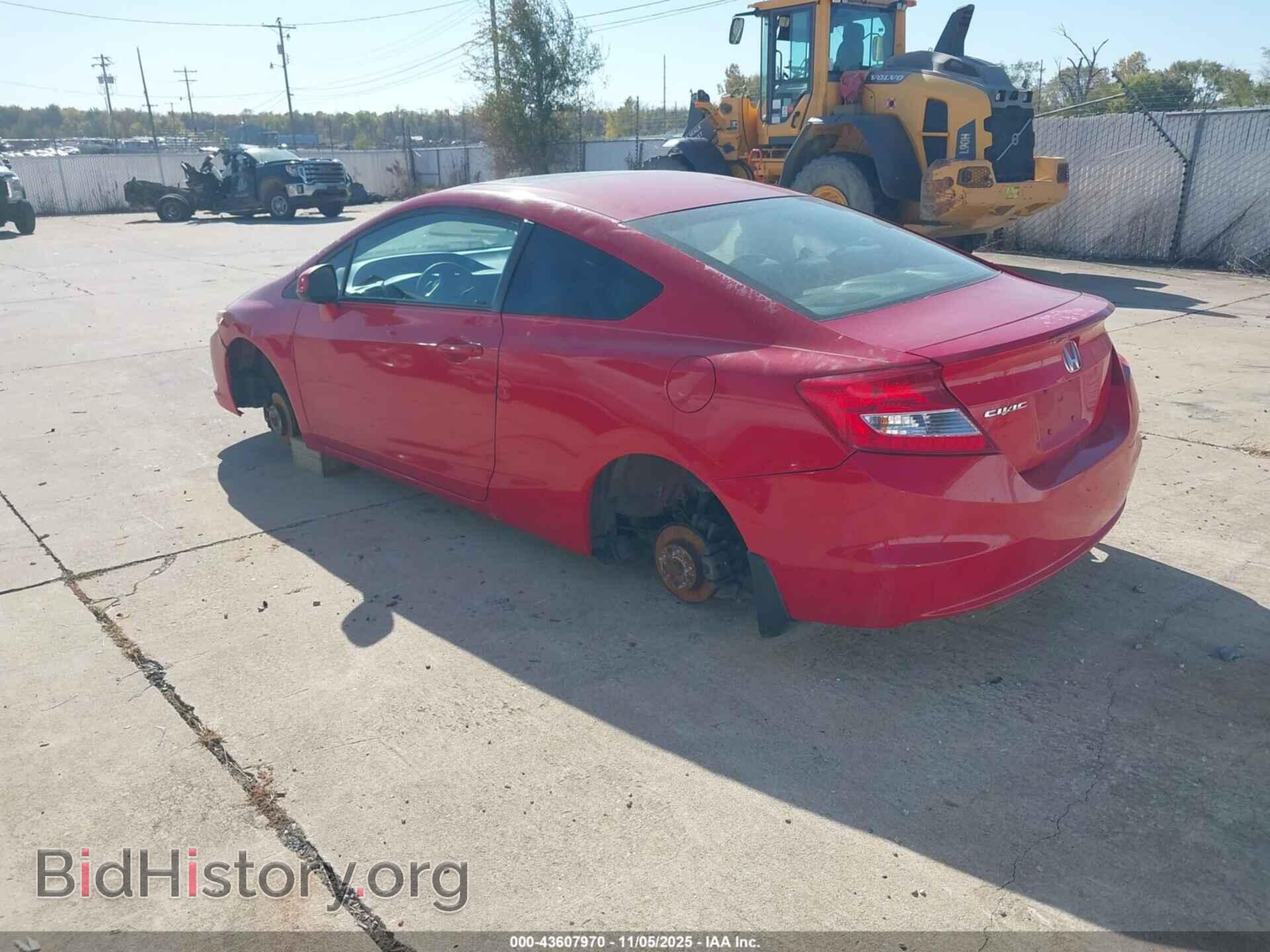 2012 HONDA CIVIC - VIN: 2HGFG3B88CH543608 - Фото 3