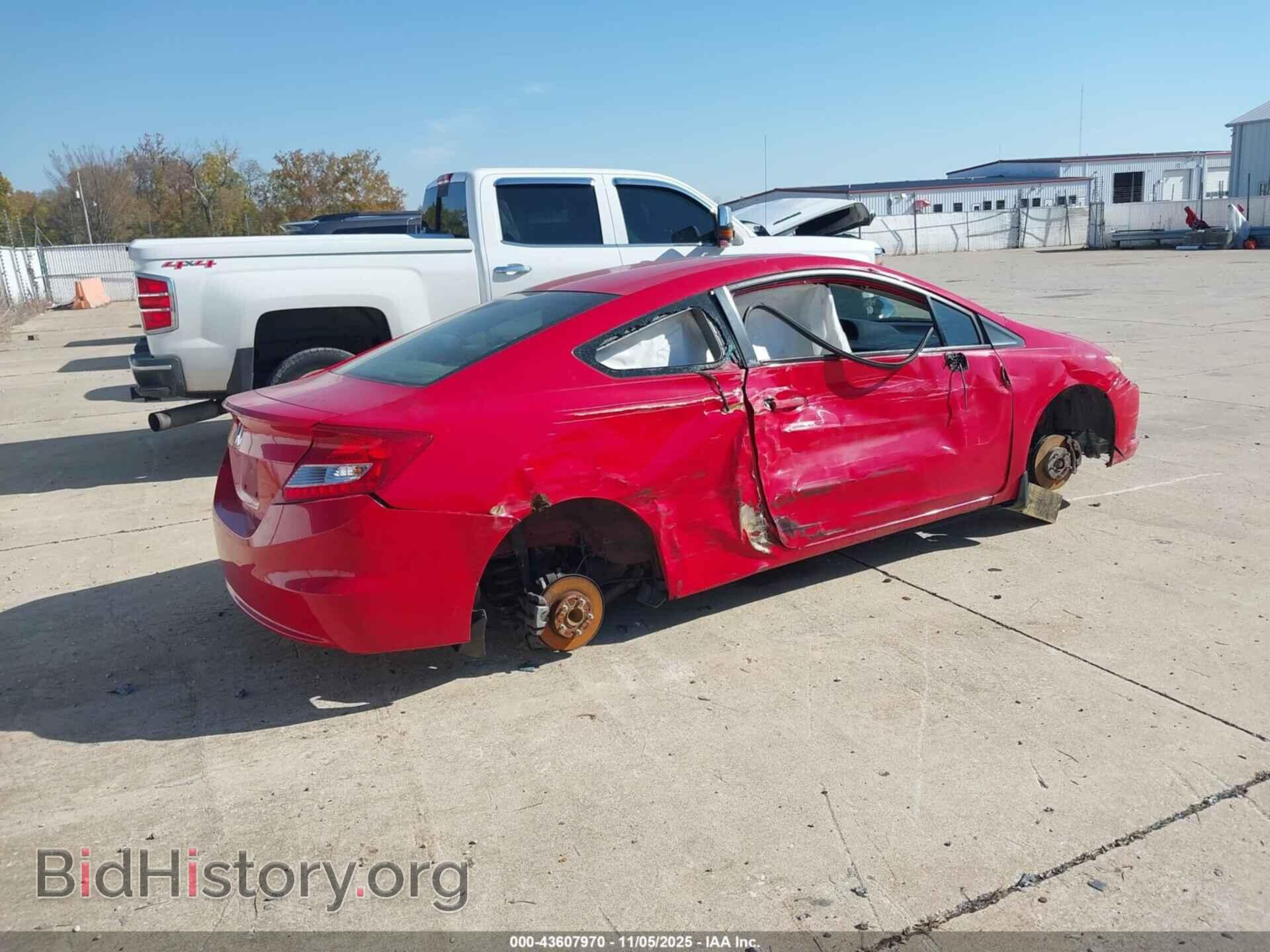 2012 HONDA CIVIC - VIN: 2HGFG3B88CH543608 - Фото 4